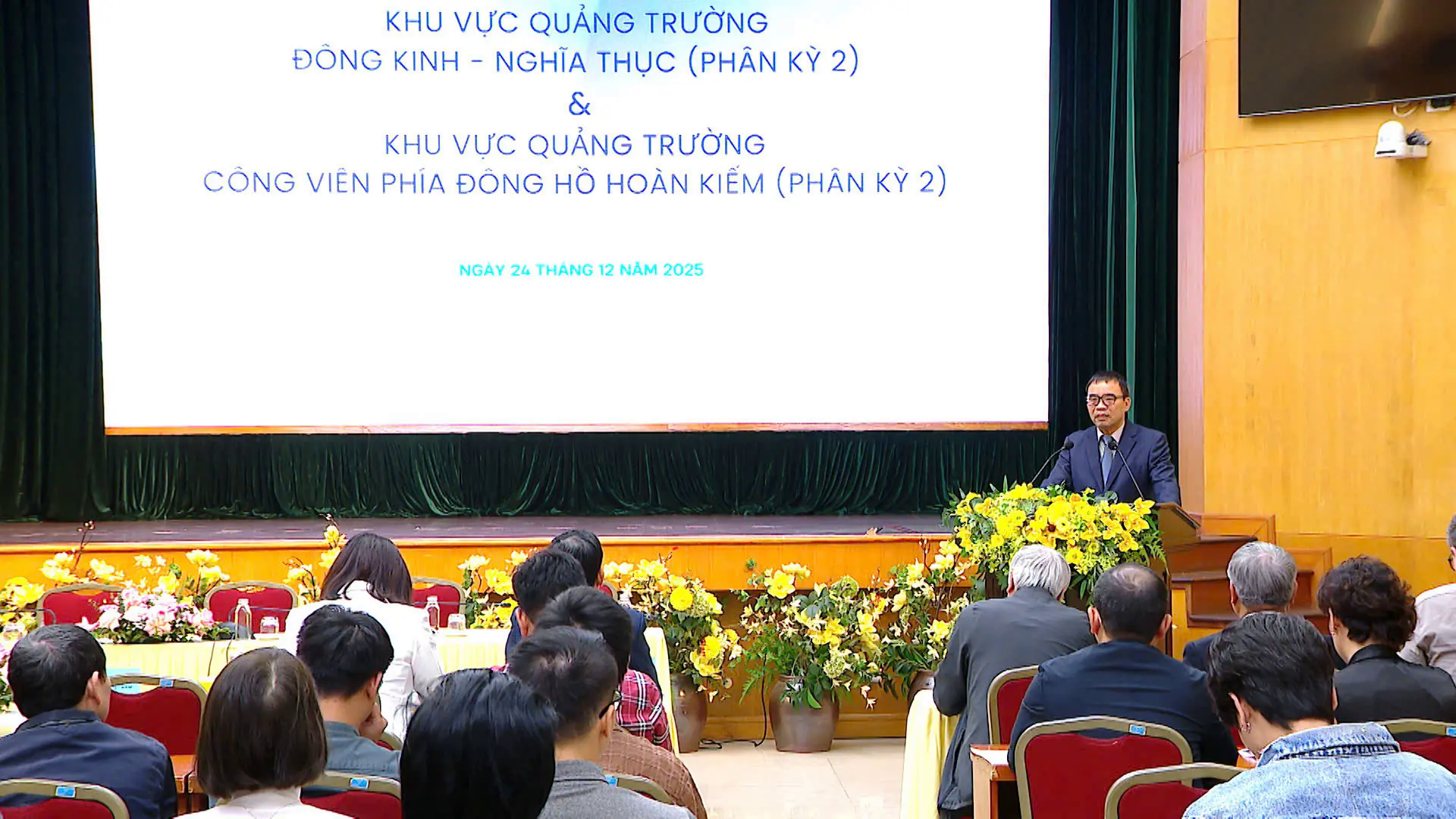 Đ&agrave;i PTTH H&agrave; Nội