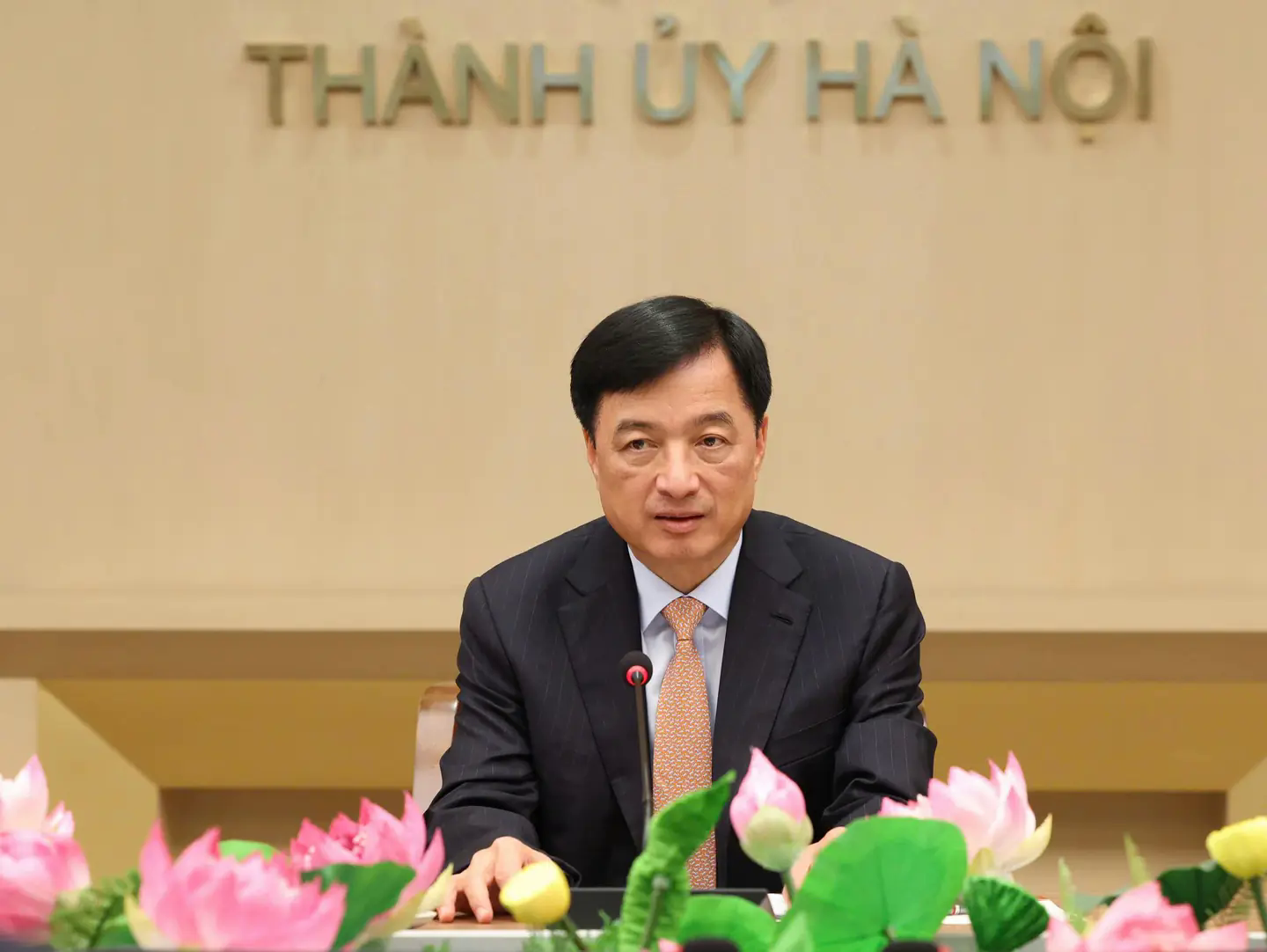 Đ&agrave;i PTTH H&agrave; Nội