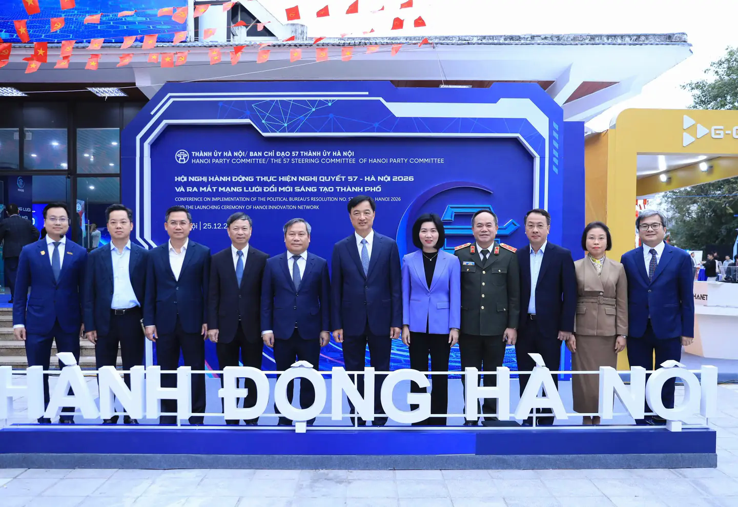 Đ&agrave;i PTTH H&agrave; Nội