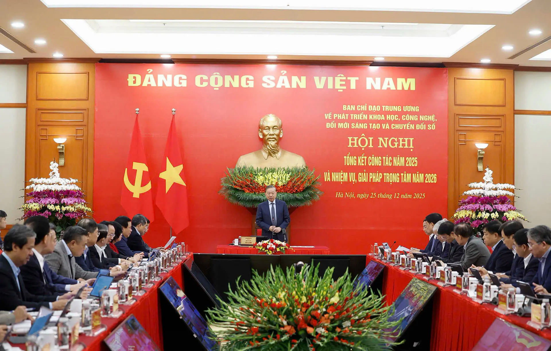 Đ&agrave;i PTTH H&agrave; Nội