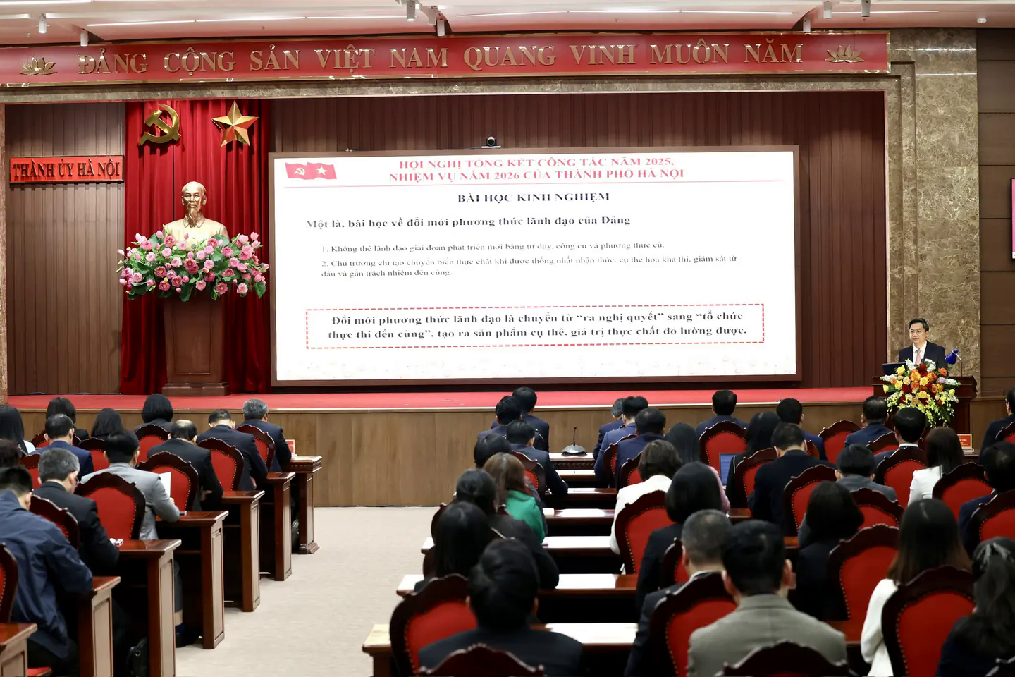 Đ&agrave;i PTTH H&agrave; Nội