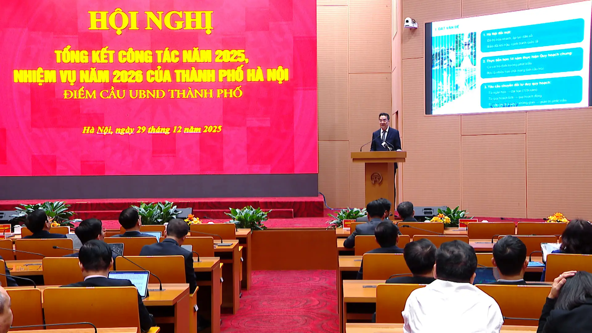 Đ&agrave;i PTTH H&agrave; Nội