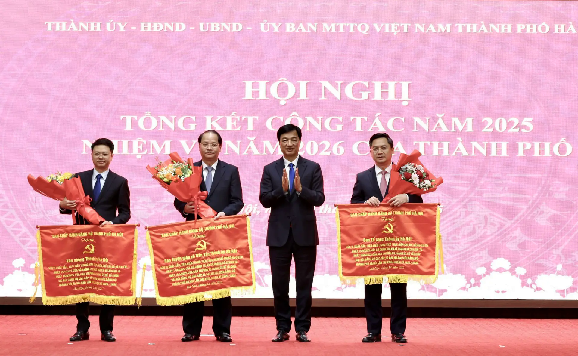 Đ&agrave;i PTTH H&agrave; Nội
