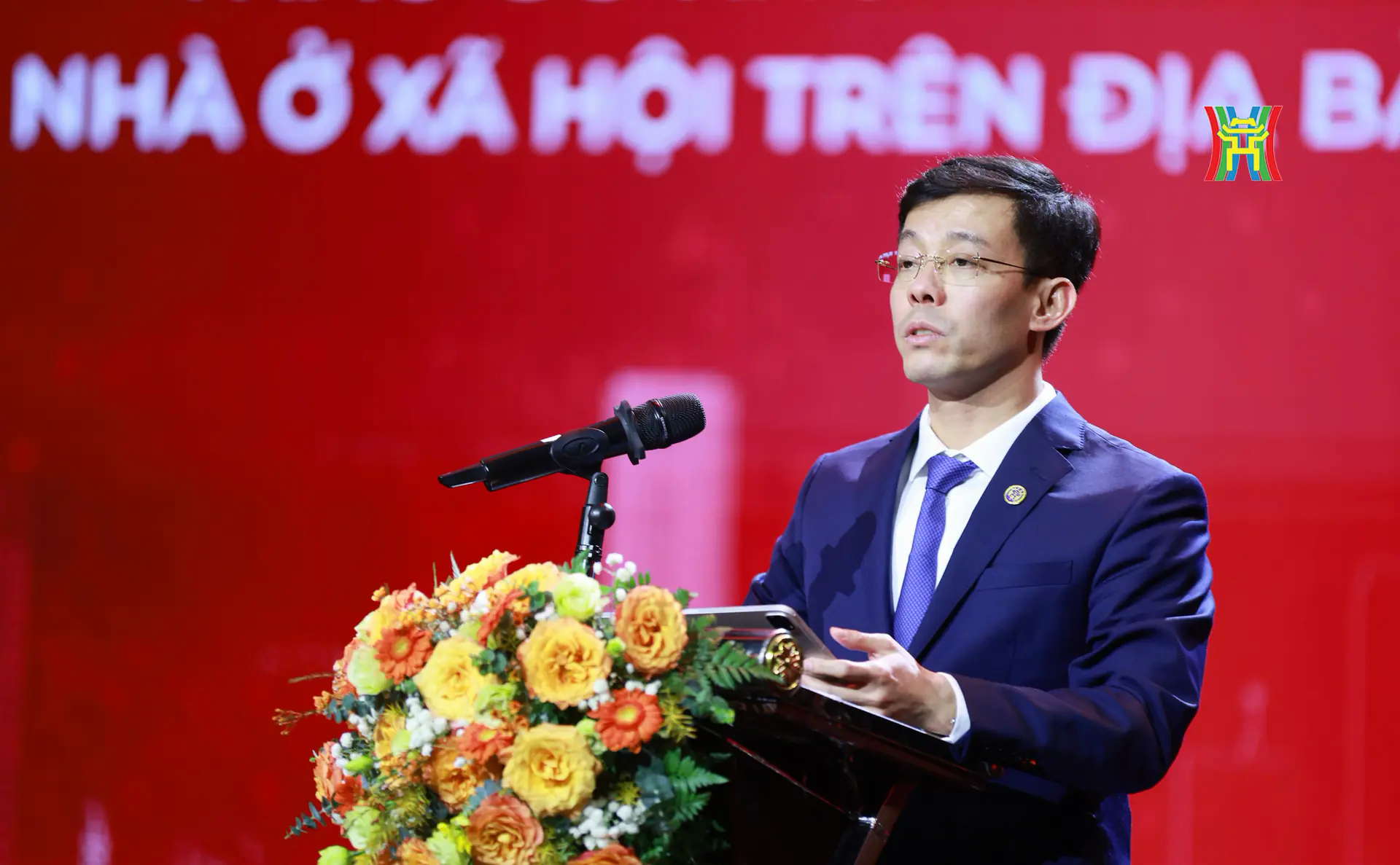 Đ&agrave;i PTTH H&agrave; Nội