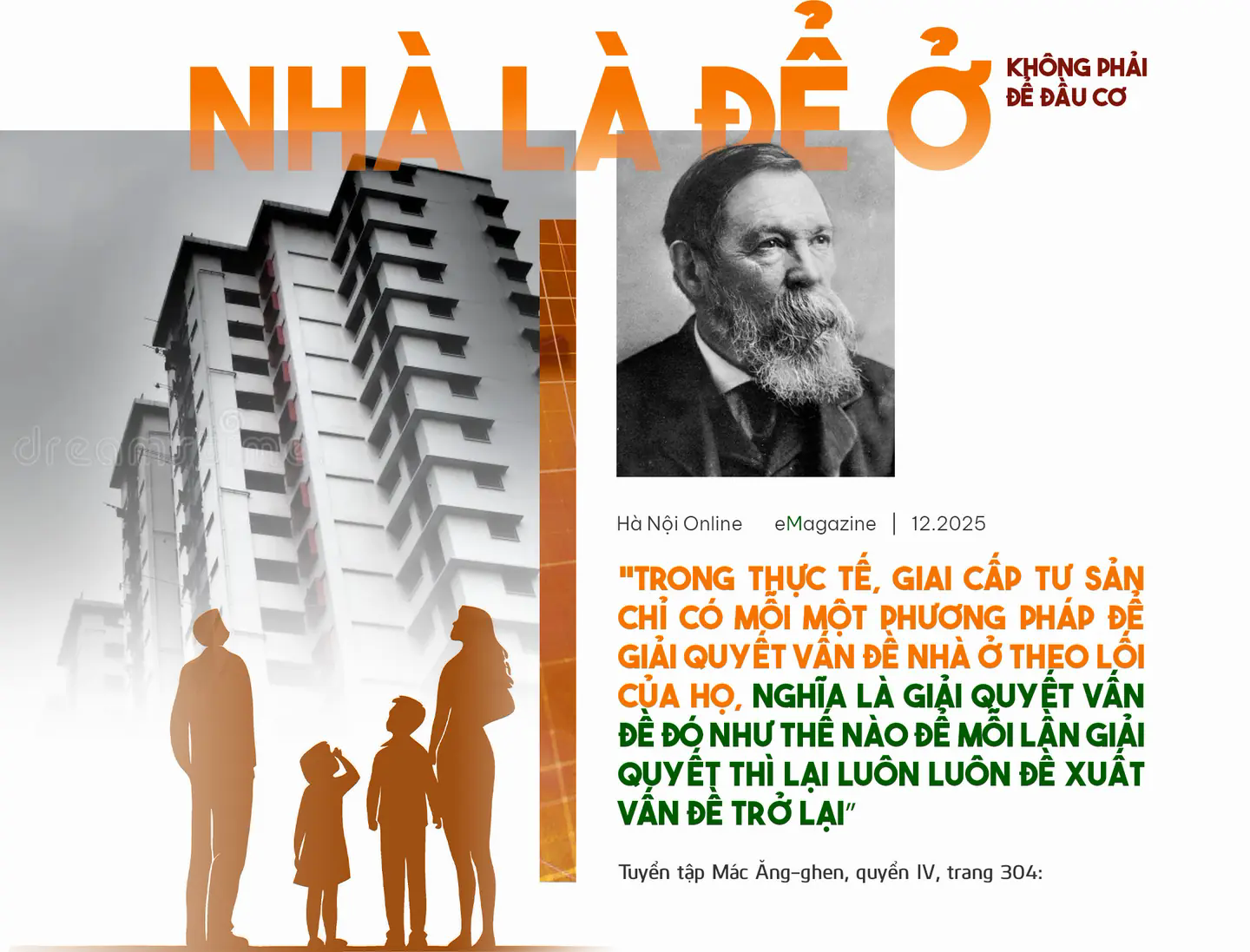 Đ&agrave;i PTTH H&agrave; Nội