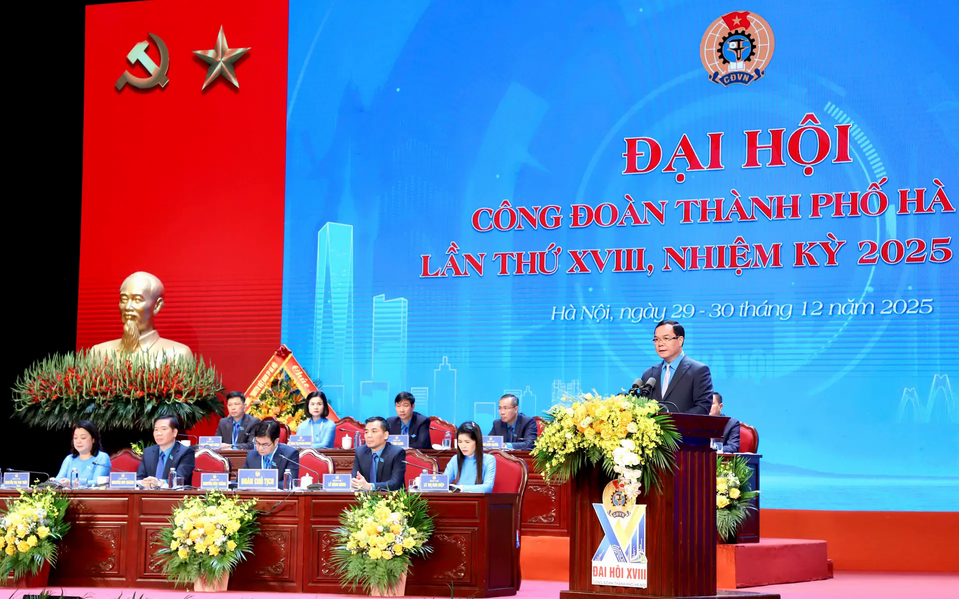Đ&agrave;i PTTH H&agrave; Nội