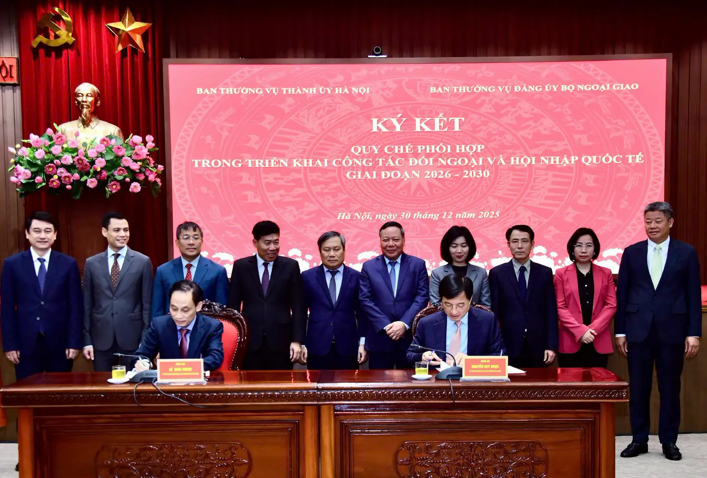 Đ&agrave;i PTTH H&agrave; Nội