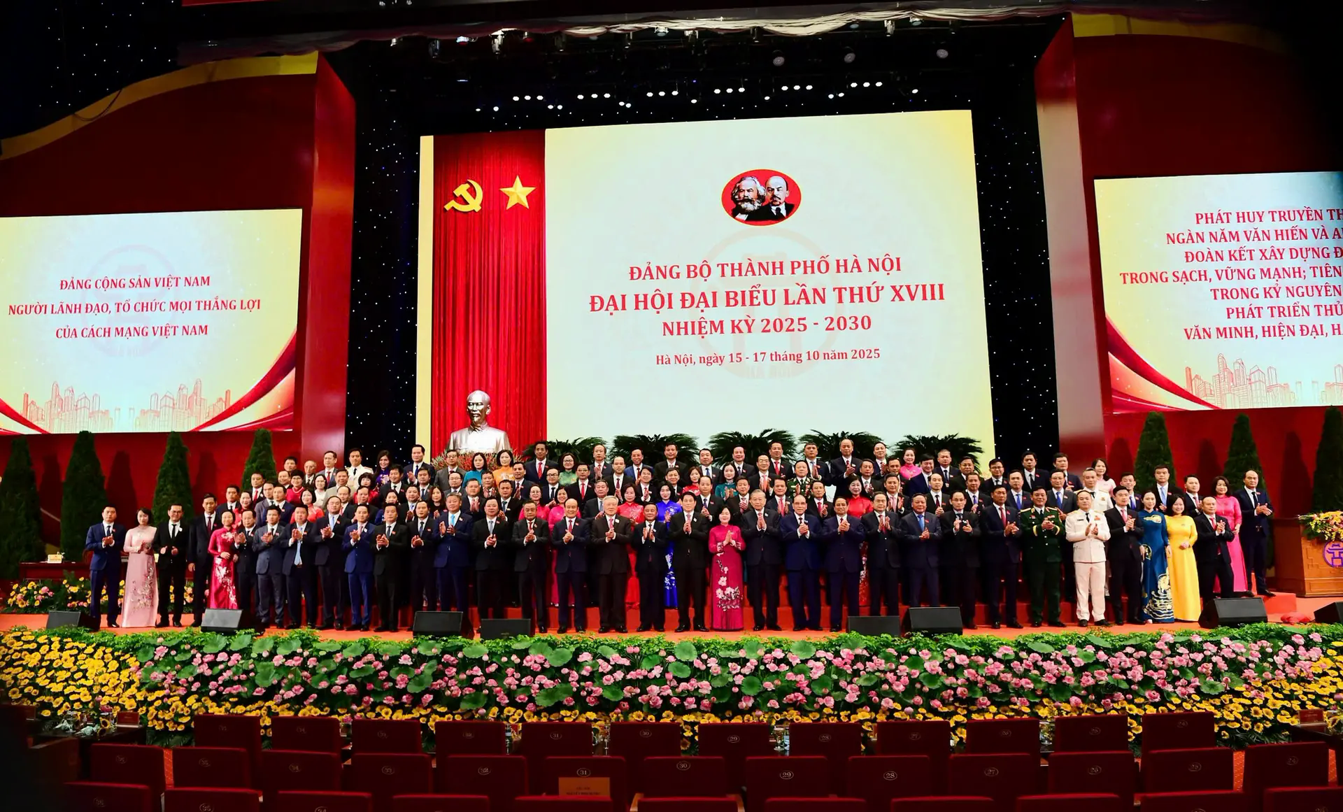 Đ&agrave;i PTTH H&agrave; Nội