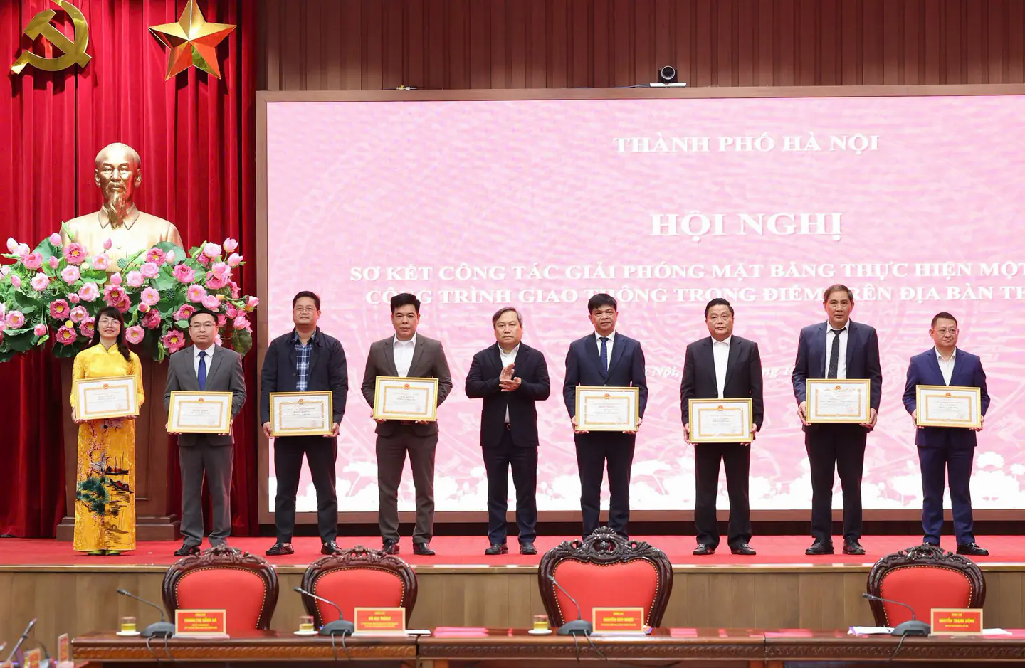 Đ&agrave;i PTTH H&agrave; Nội