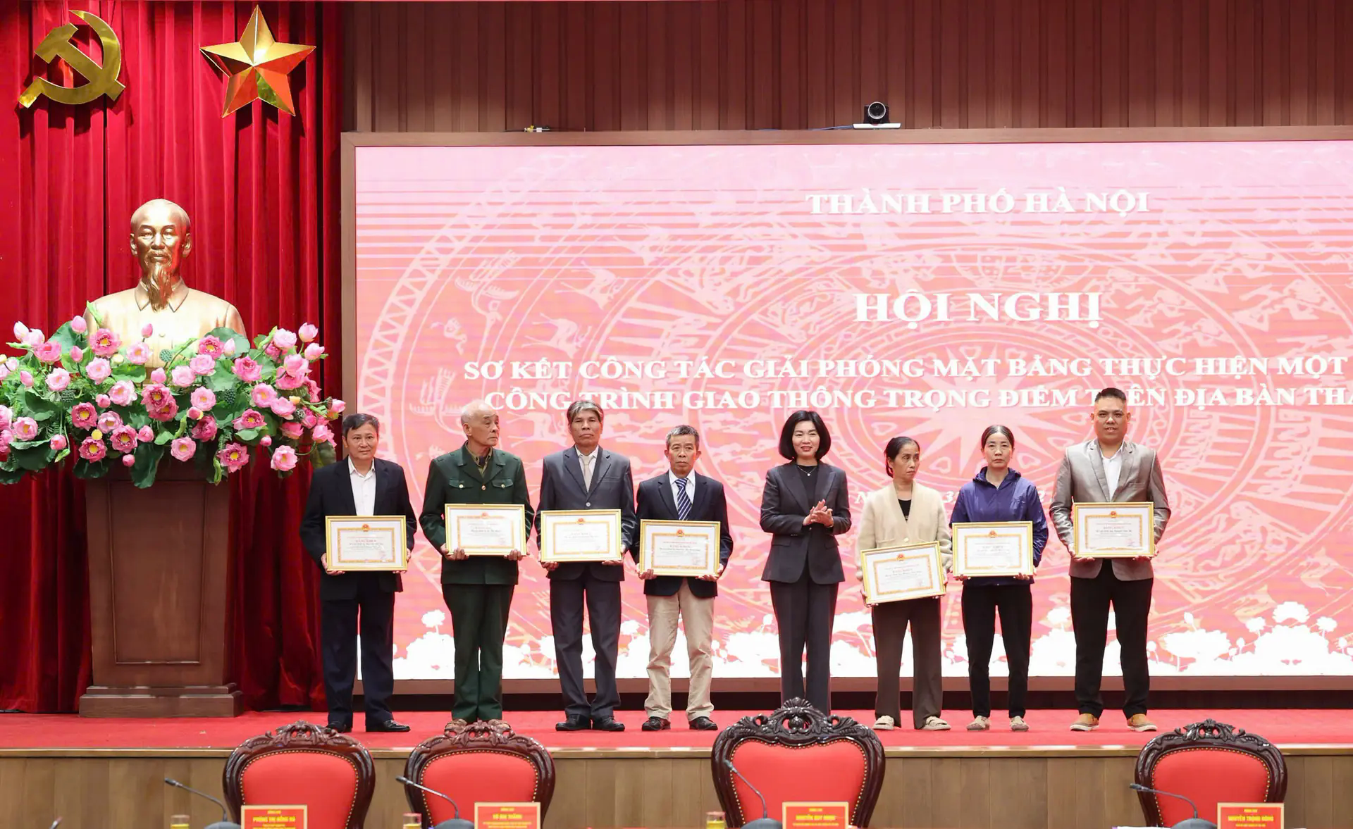 Đ&agrave;i PTTH H&agrave; Nội