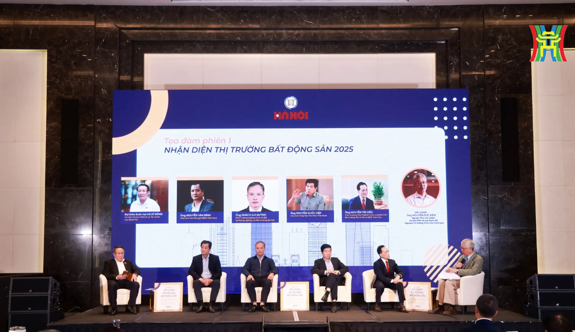 Đ&agrave;i PTTH H&agrave; Nội