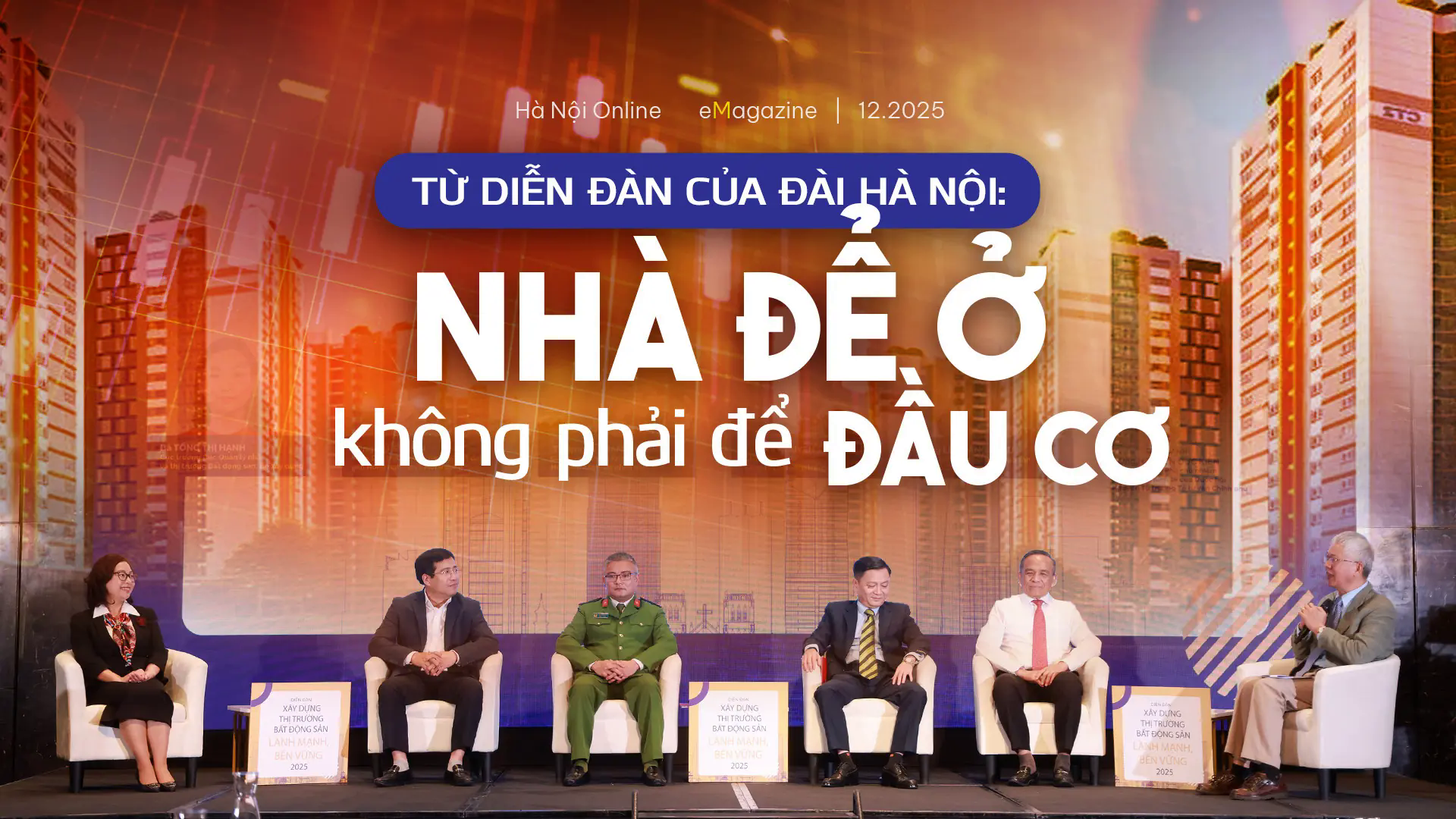 Đ&agrave;i PTTH H&agrave; Nội