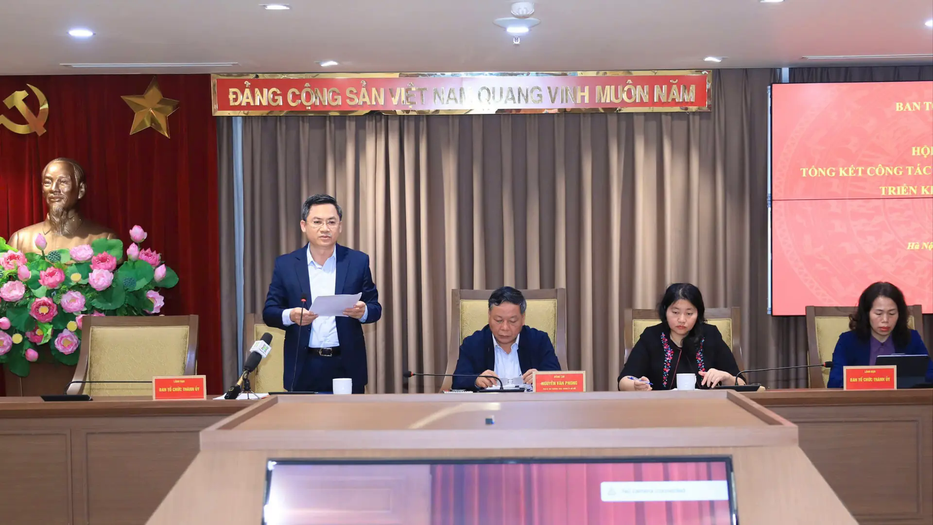 C&ocirc;ng t&aacute;c tổ chức x&acirc;y dựng Đảng chuyển biến mạnh mẽ