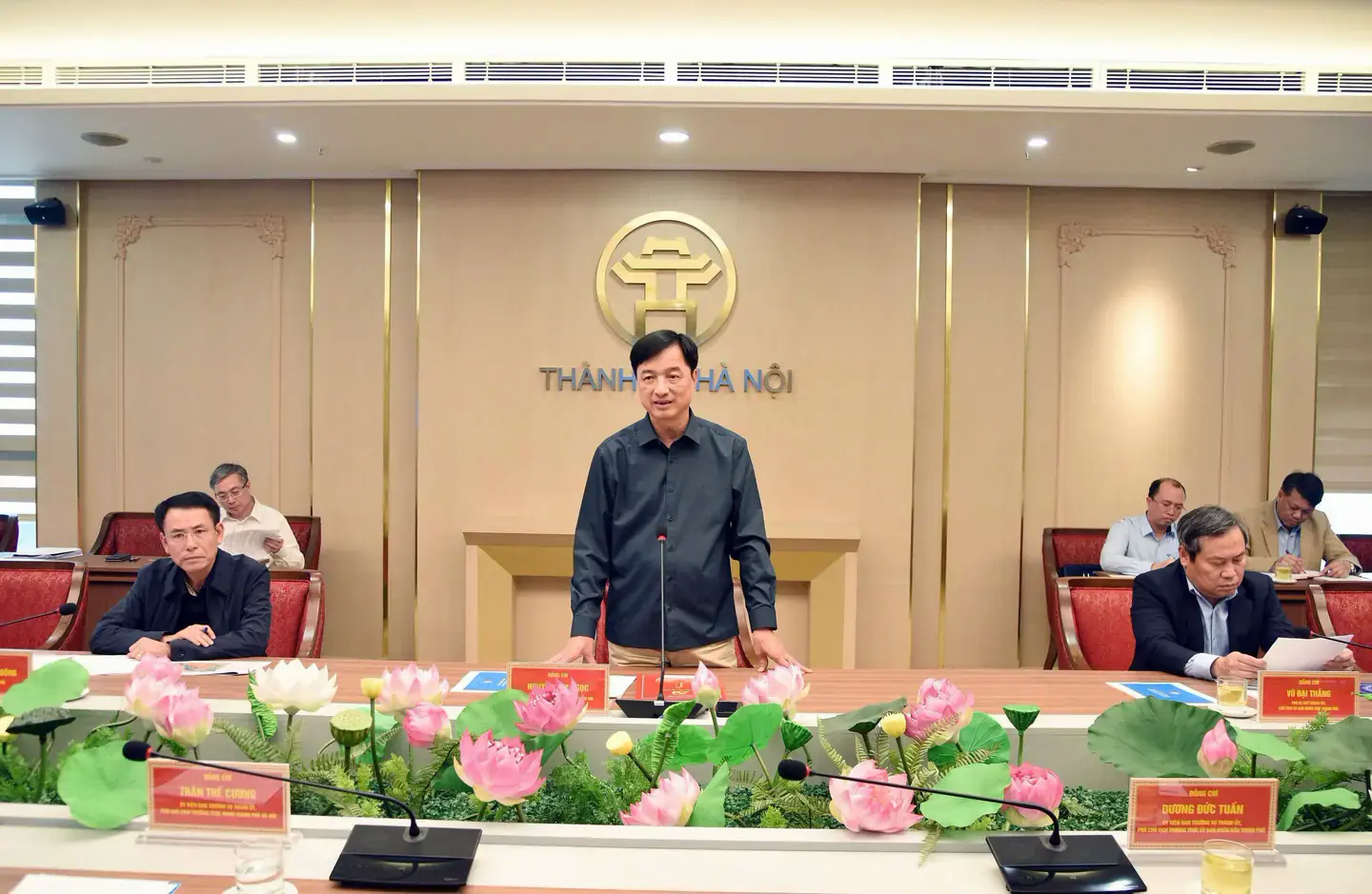 Đ&agrave;i PTTH H&agrave; Nội