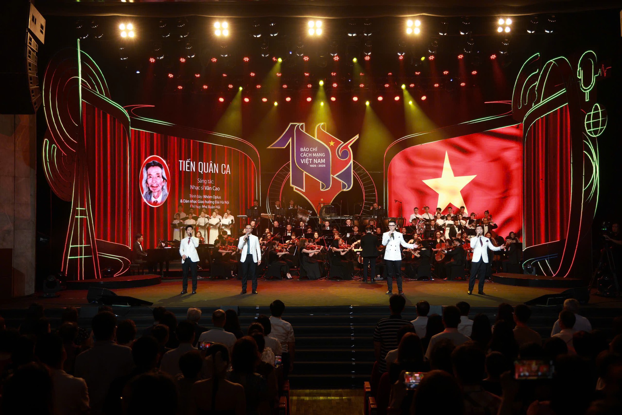 Đ&agrave;i PTTH H&agrave; Nội