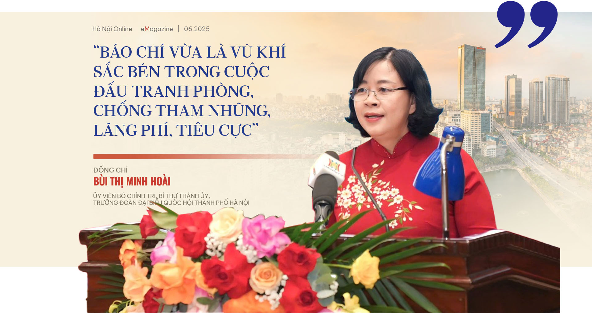 Đ&agrave;i PTTH H&agrave; Nội