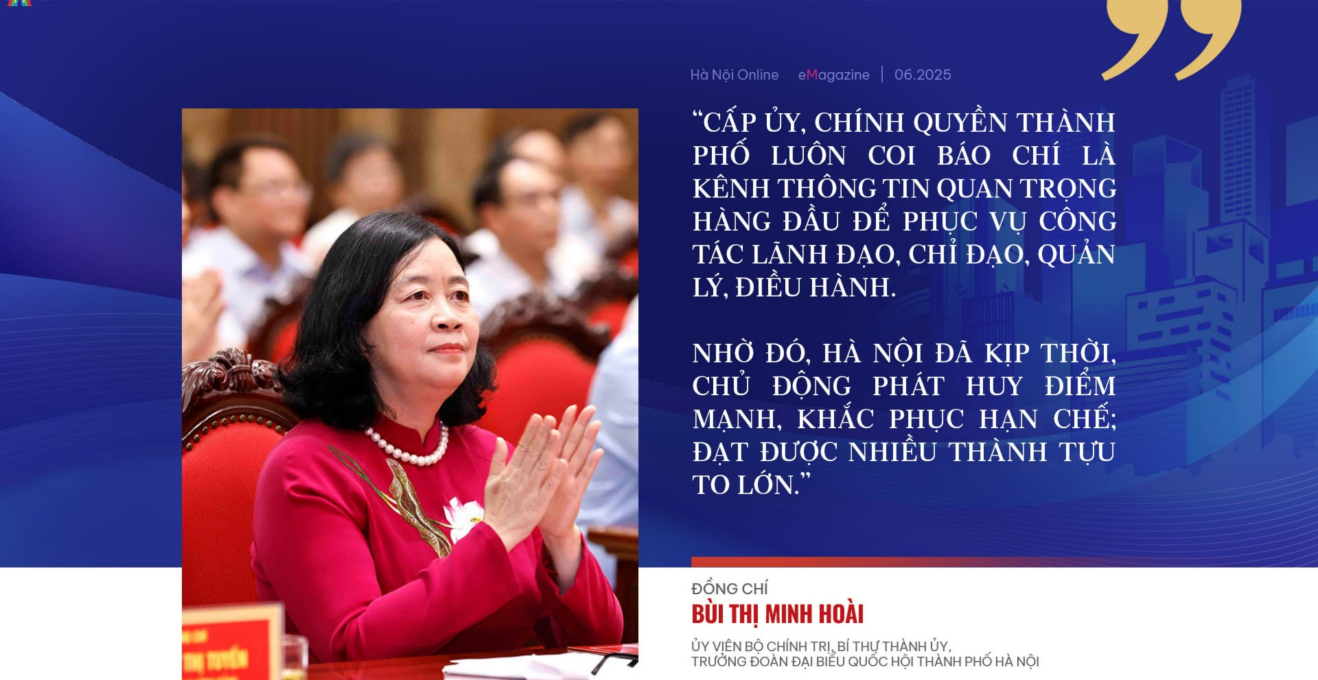 Đ&agrave;i PTTH H&agrave; Nội