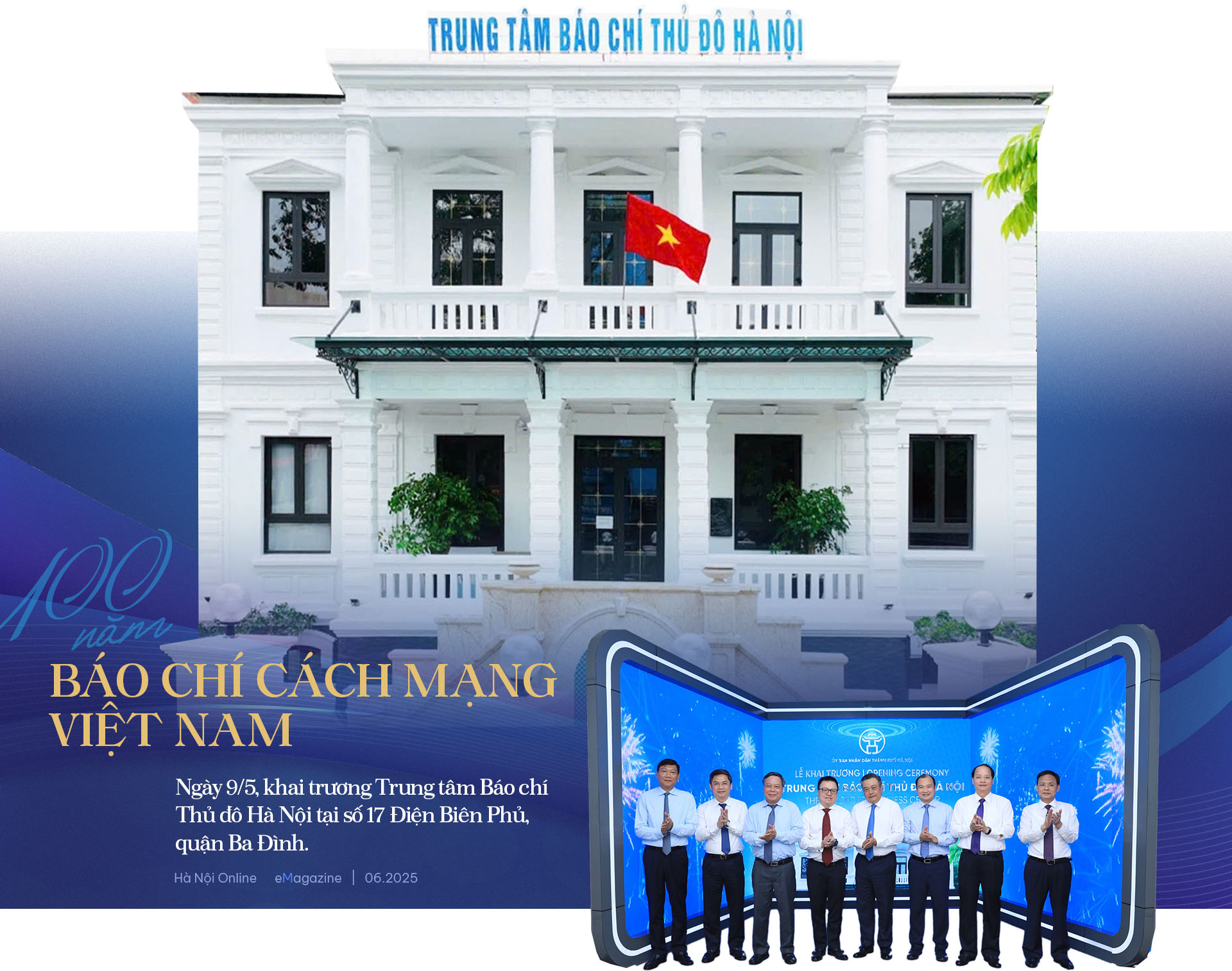 Đ&agrave;i PTTH H&agrave; Nội