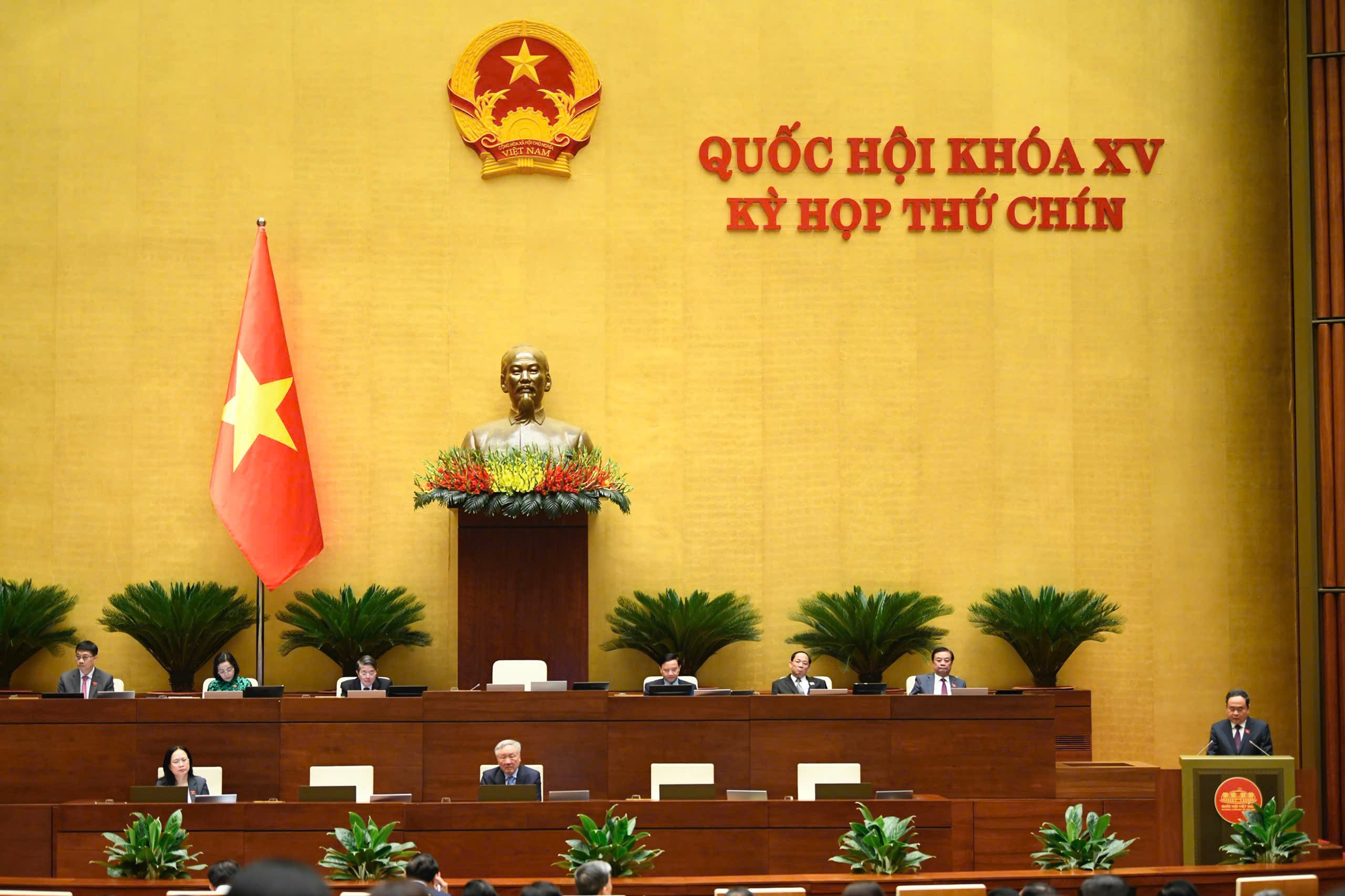 Đ&agrave;i PTTH H&agrave; Nội