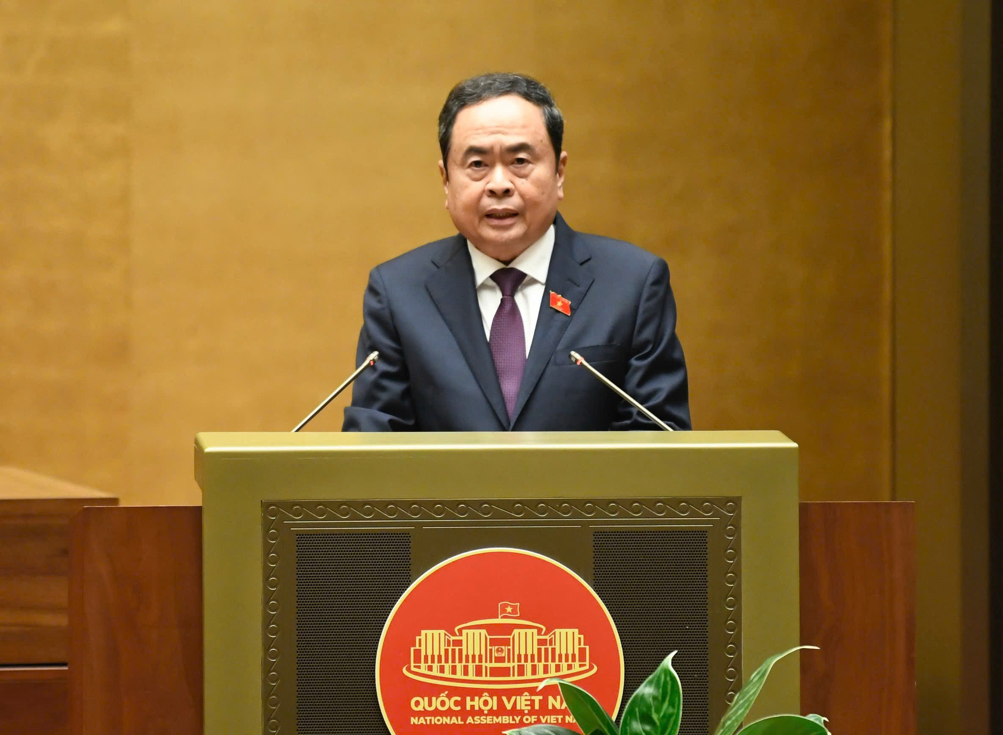 Đ&agrave;i PTTH H&agrave; Nội
