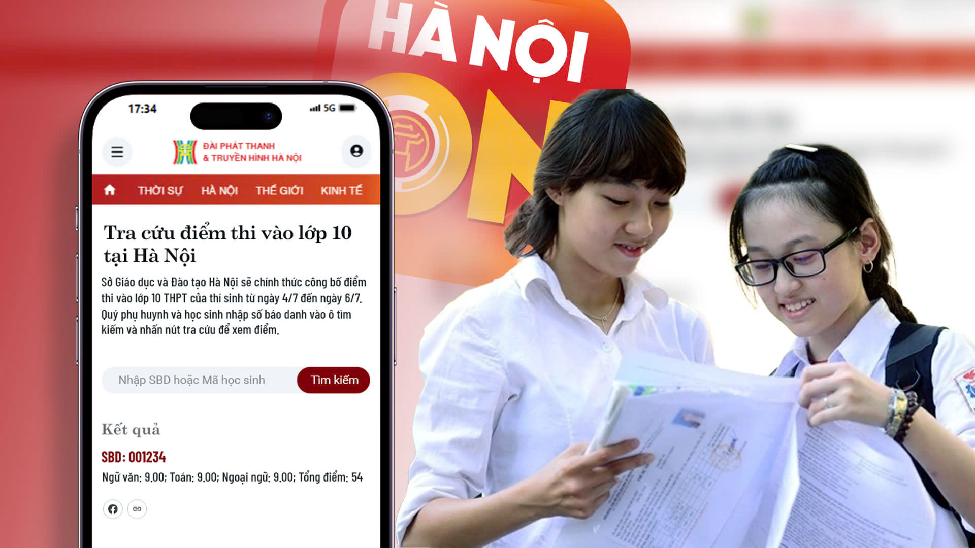 Tra cứu điểm thi, điểm chuẩn v&agrave;o 10 tr&ecirc;n website hanoionline.vn, HanoiON