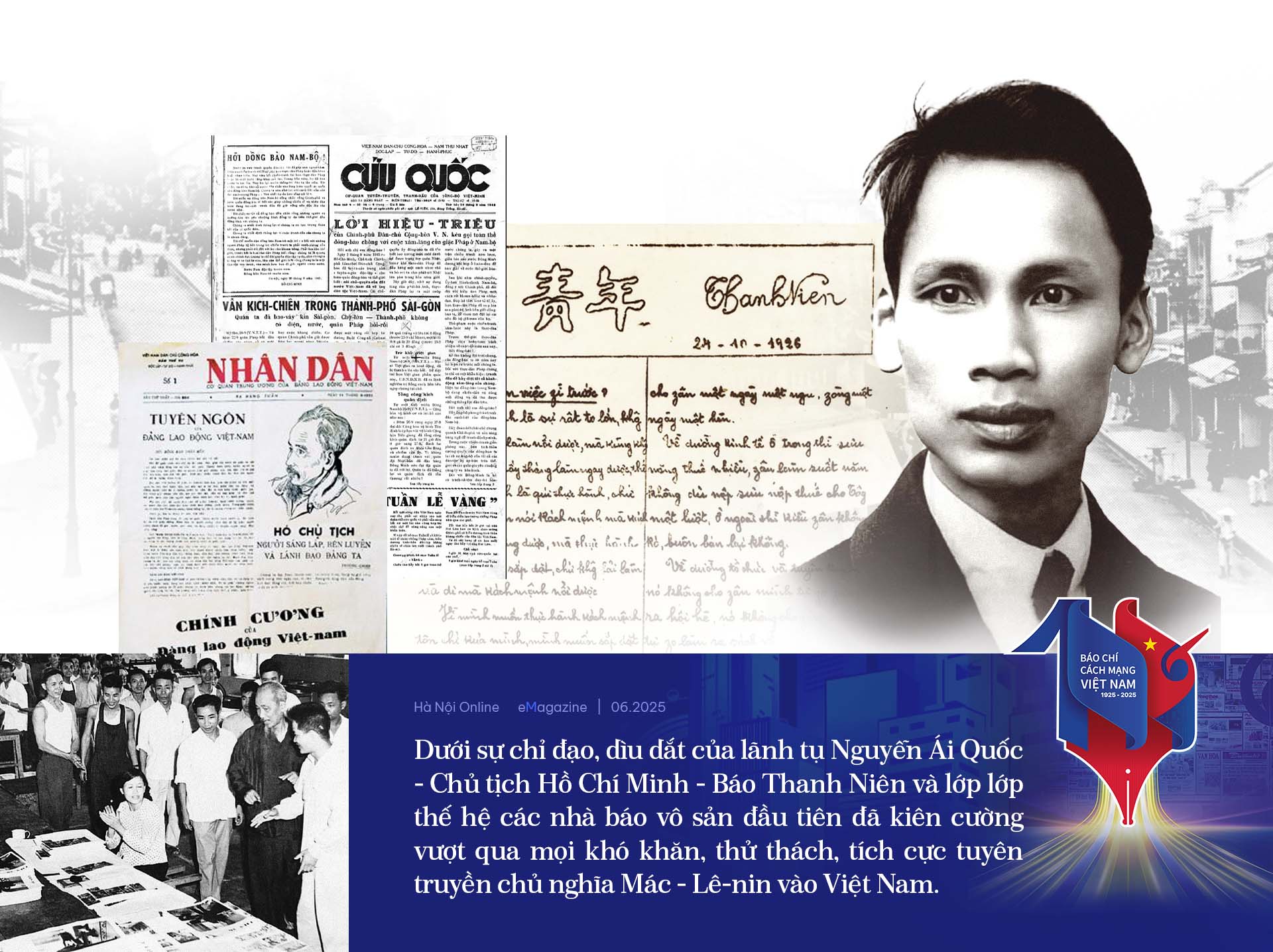 Đ&agrave;i PTTH H&agrave; Nội