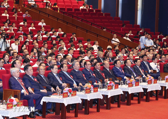 Đ&agrave;i PTTH H&agrave; Nội
