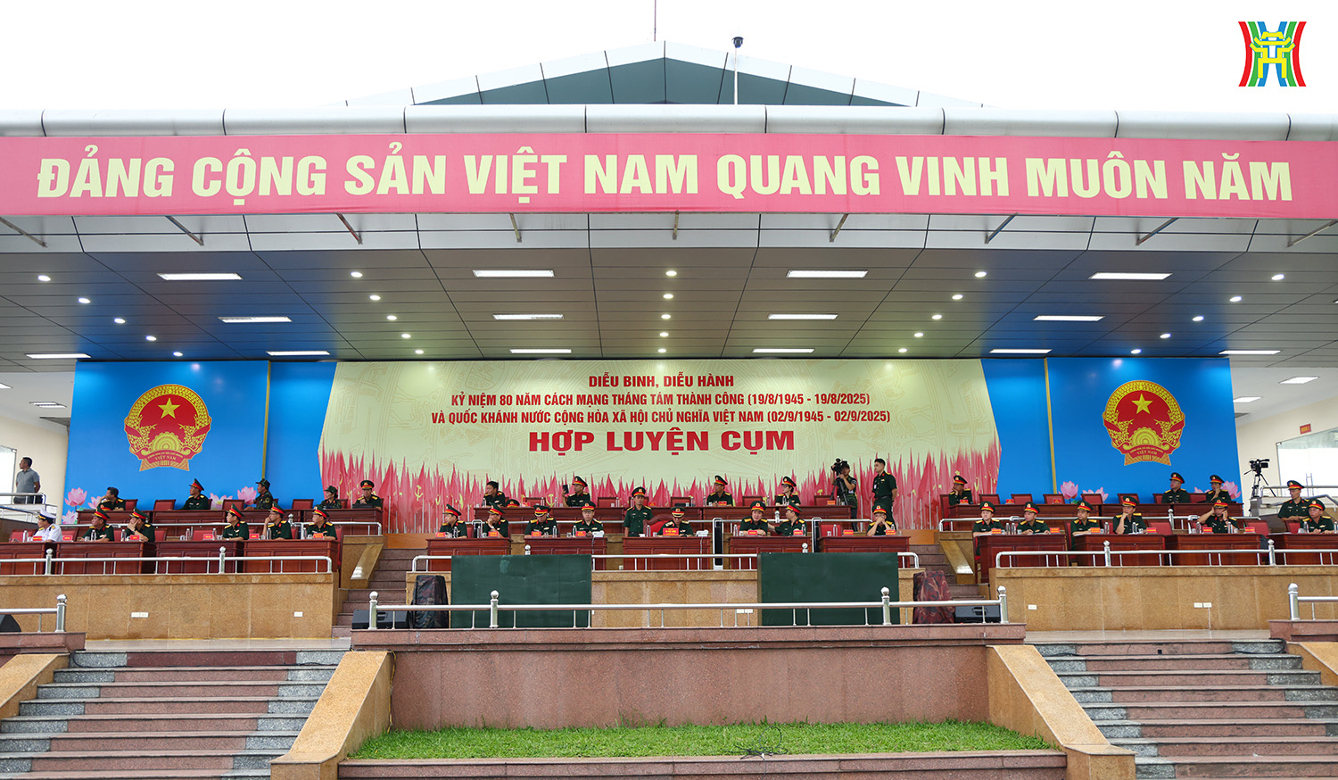Đ&agrave;i PTTH H&agrave; Nội