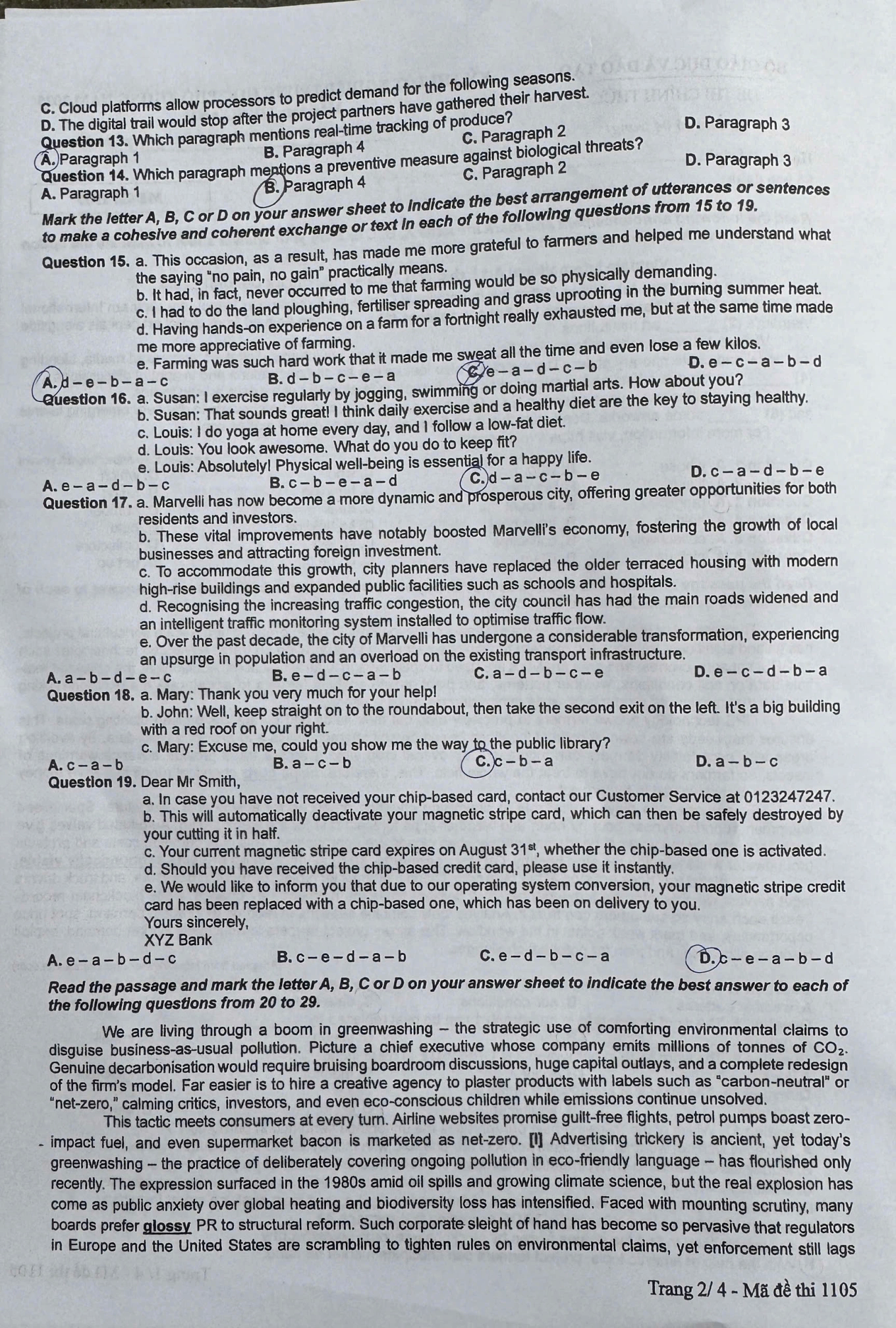 Đ&agrave;i PTTH H&agrave; Nội