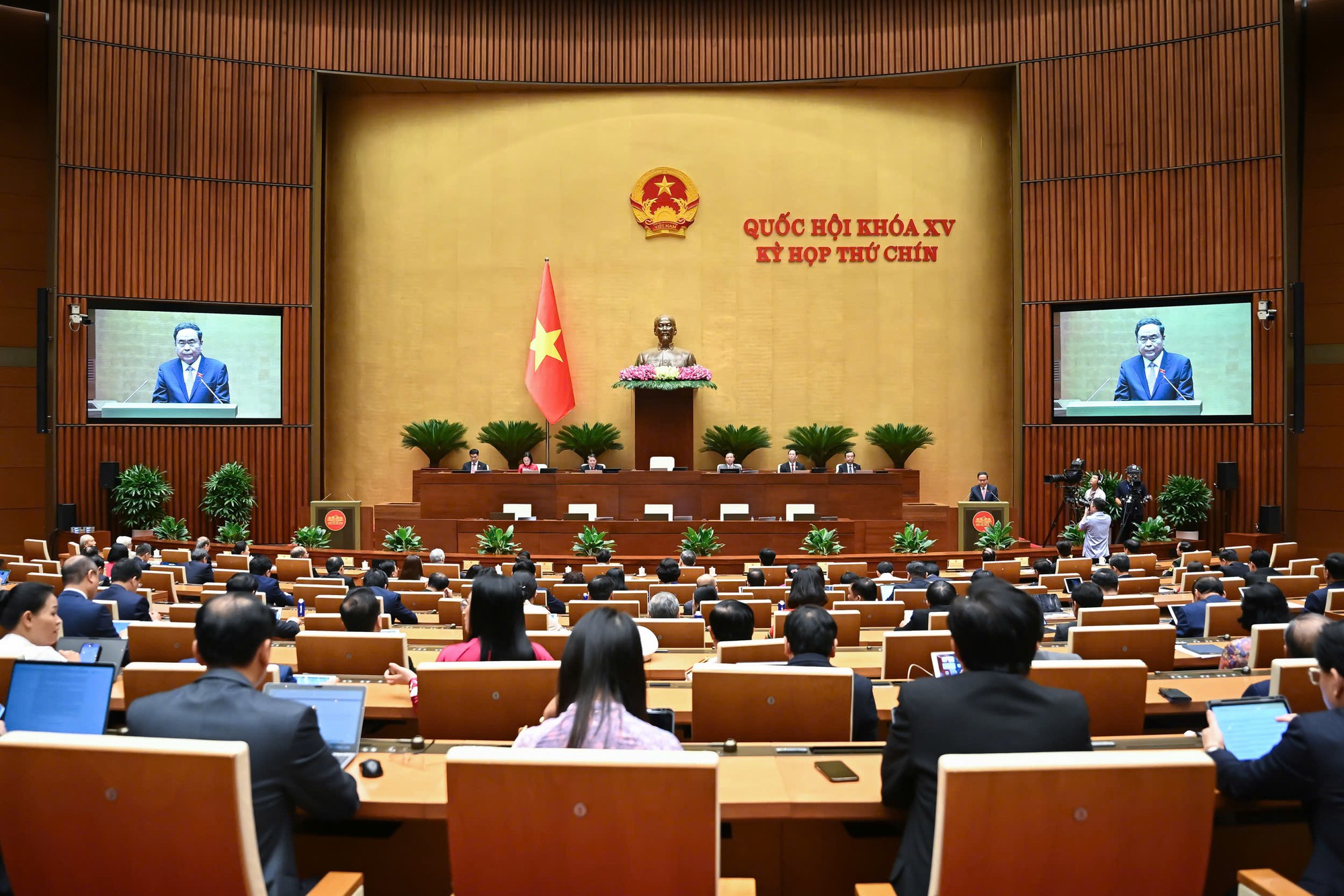 Đ&agrave;i PTTH H&agrave; Nội