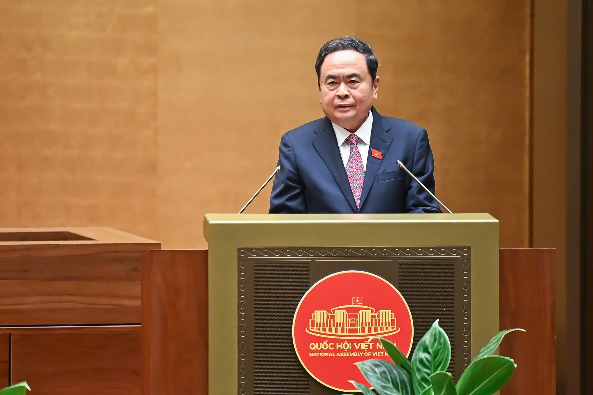 Đ&agrave;i PTTH H&agrave; Nội