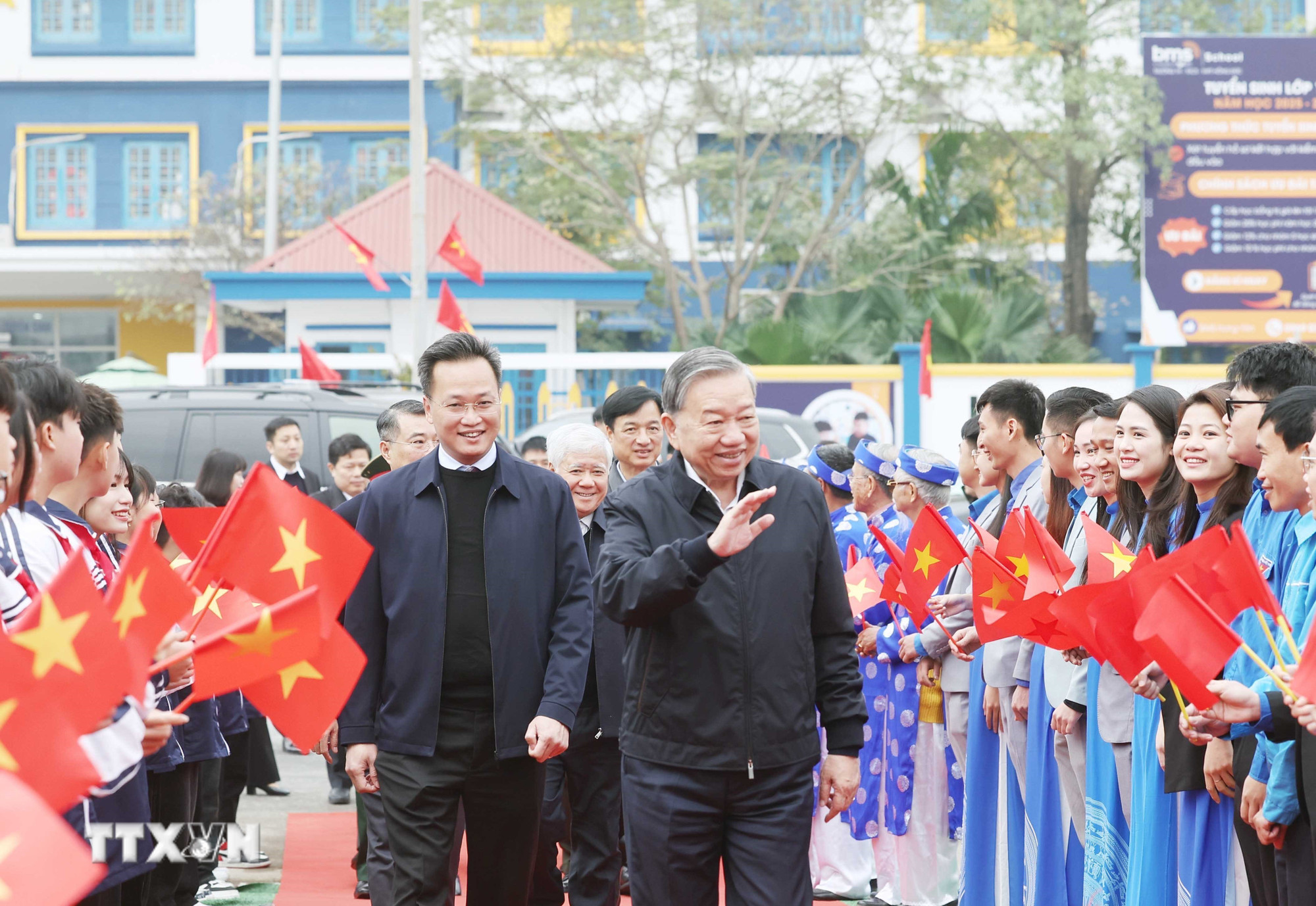 Đ&agrave;i PTTH H&agrave; Nội