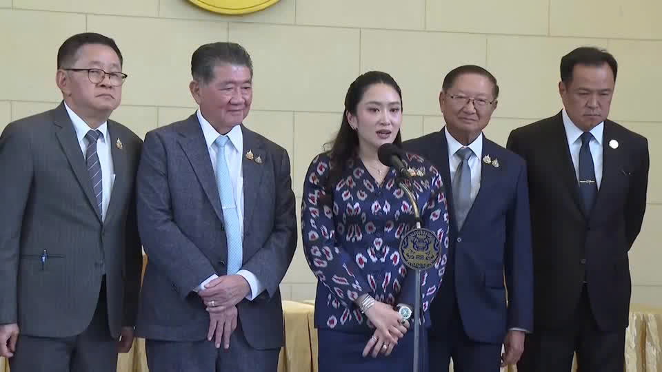 Đ&agrave;i PTTH H&agrave; Nội