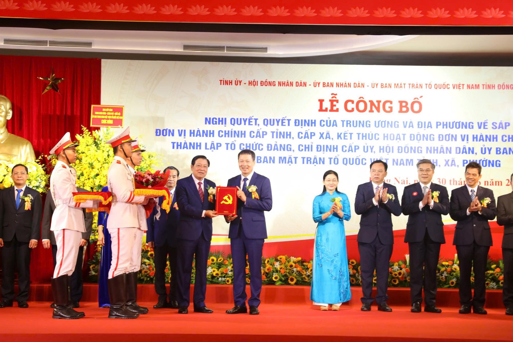 Đ&agrave;i PTTH H&agrave; Nội
