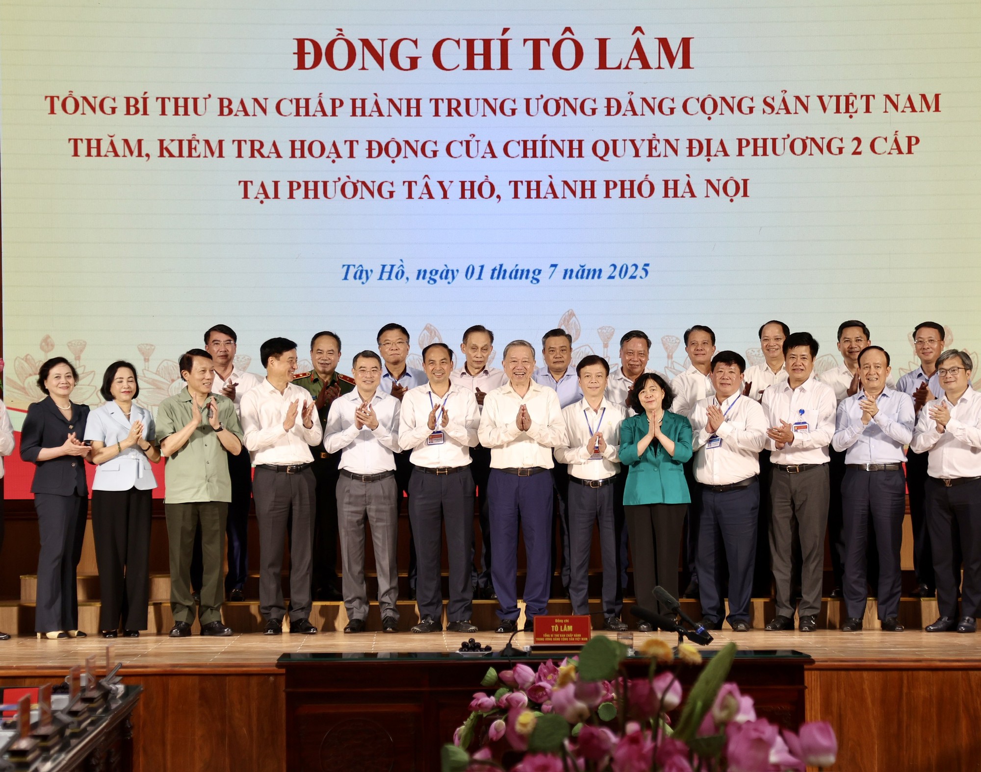 Đ&agrave;i PTTH H&agrave; Nội