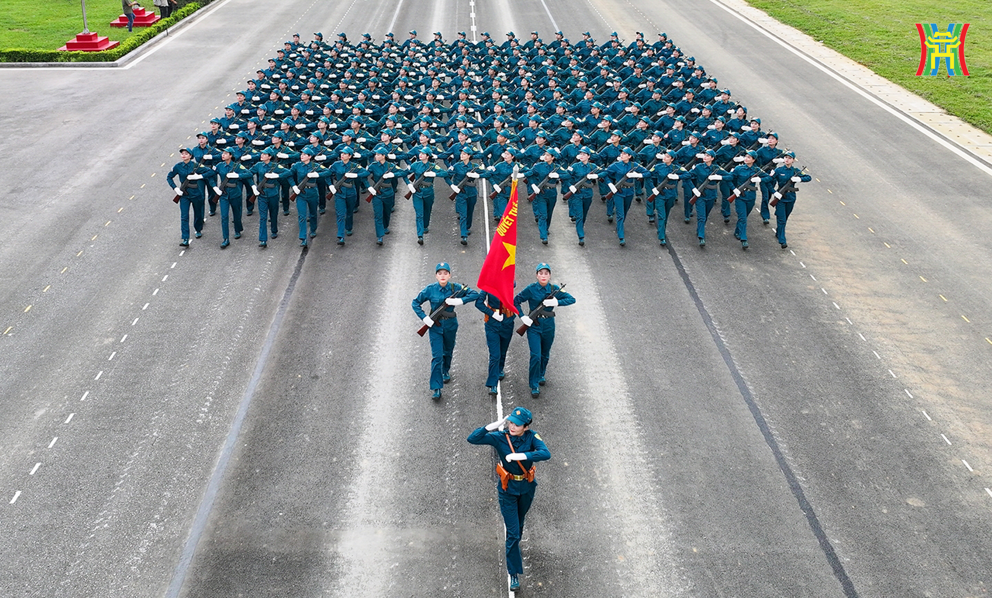 Đ&agrave;i PTTH H&agrave; Nội