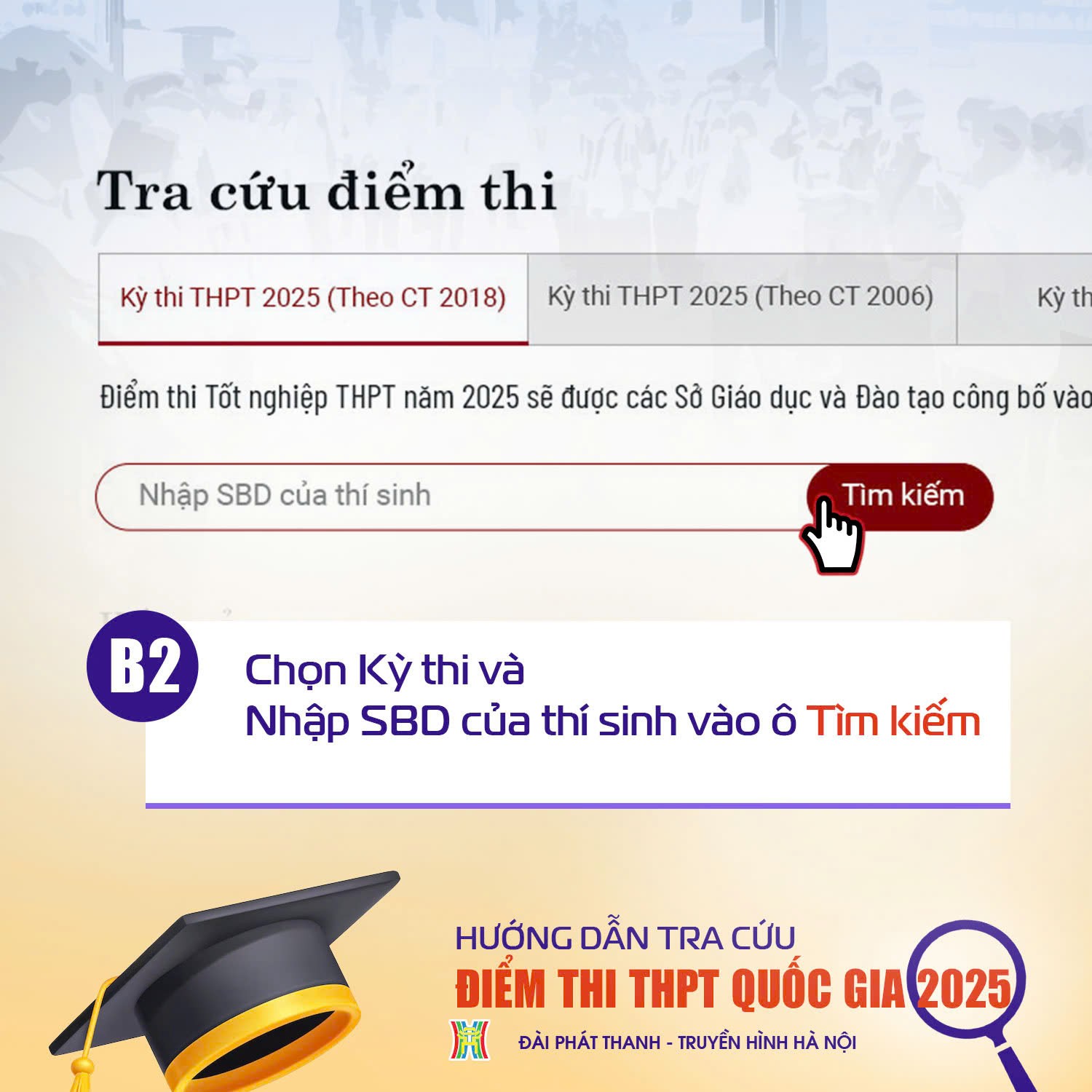 Đ&agrave;i PTTH H&agrave; Nội