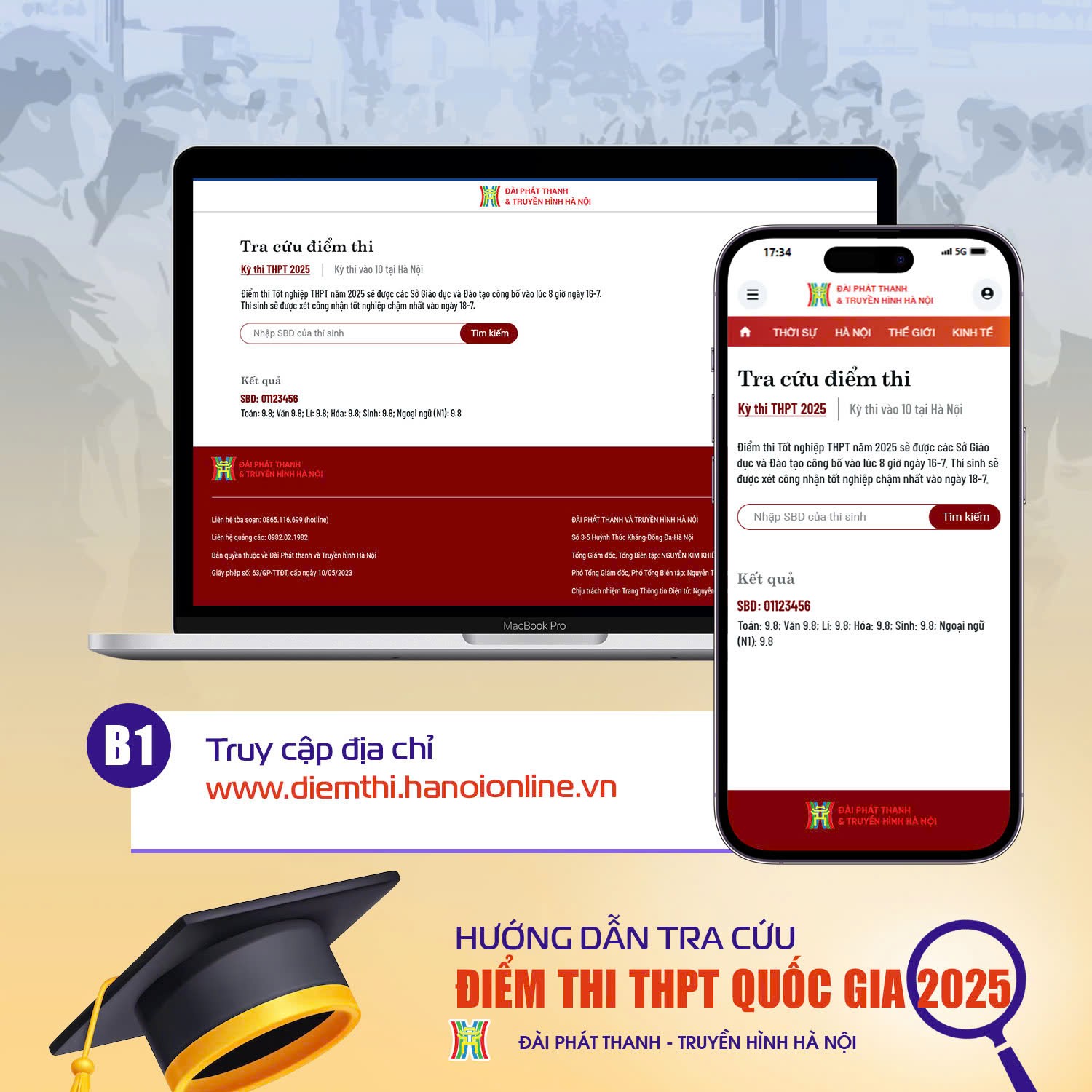 Đ&agrave;i PTTH H&agrave; Nội