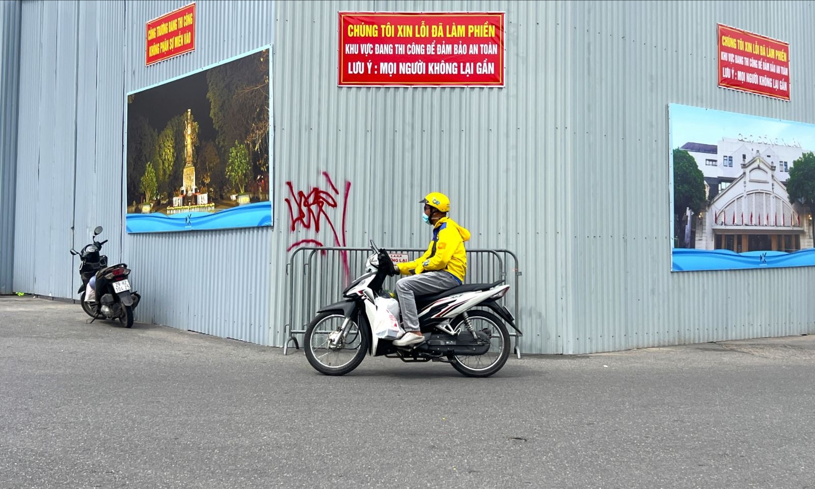 Đ&agrave;i PTTH H&agrave; Nội