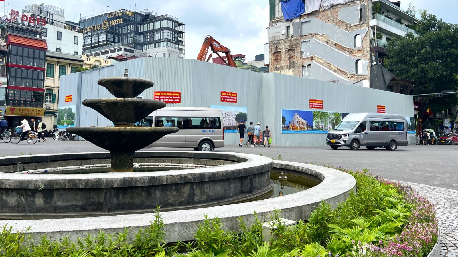Đ&agrave;i PTTH H&agrave; Nội