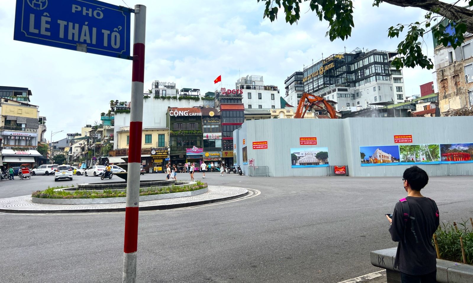 Đ&agrave;i PTTH H&agrave; Nội