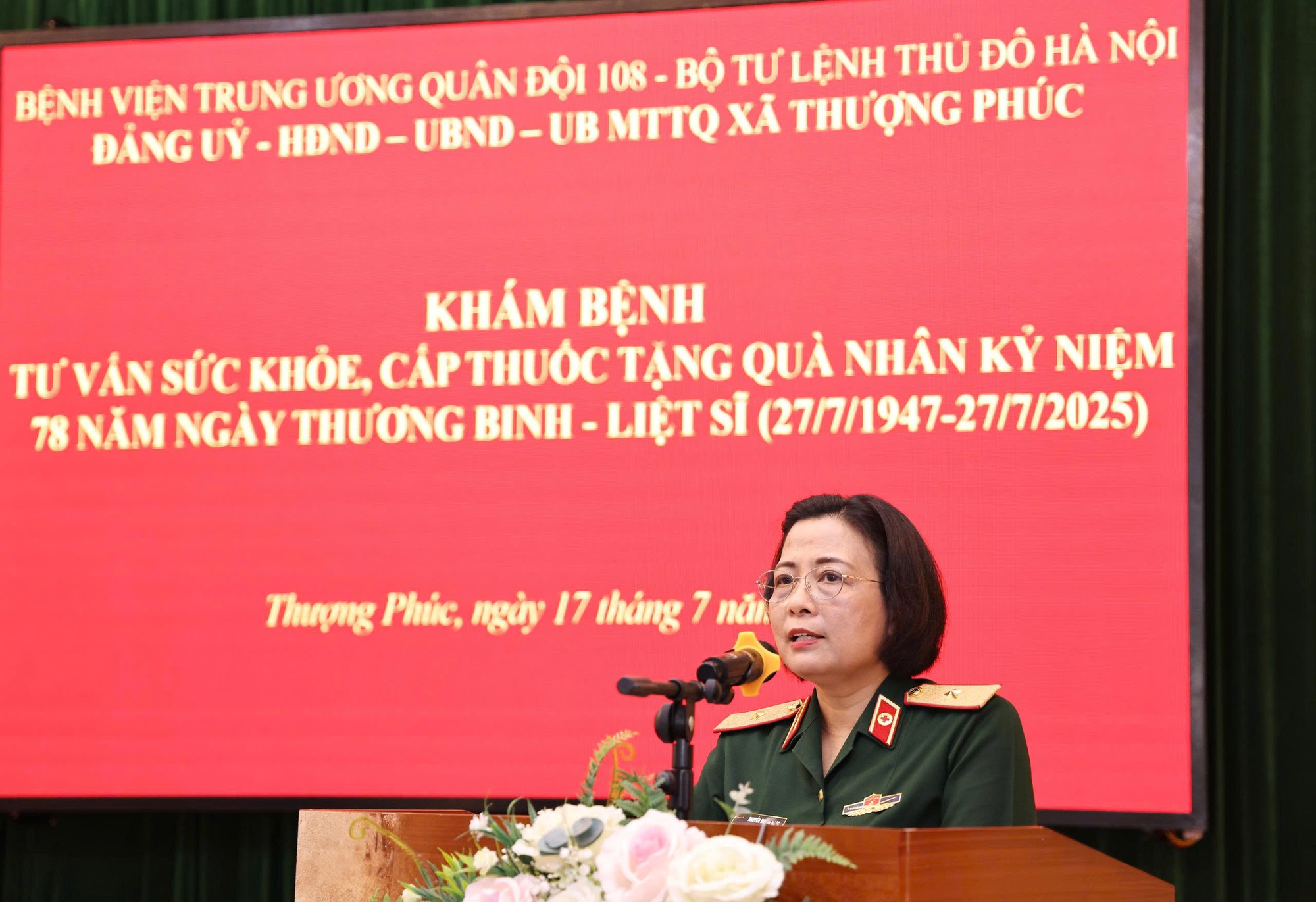 Đ&agrave;i PTTH H&agrave; Nội