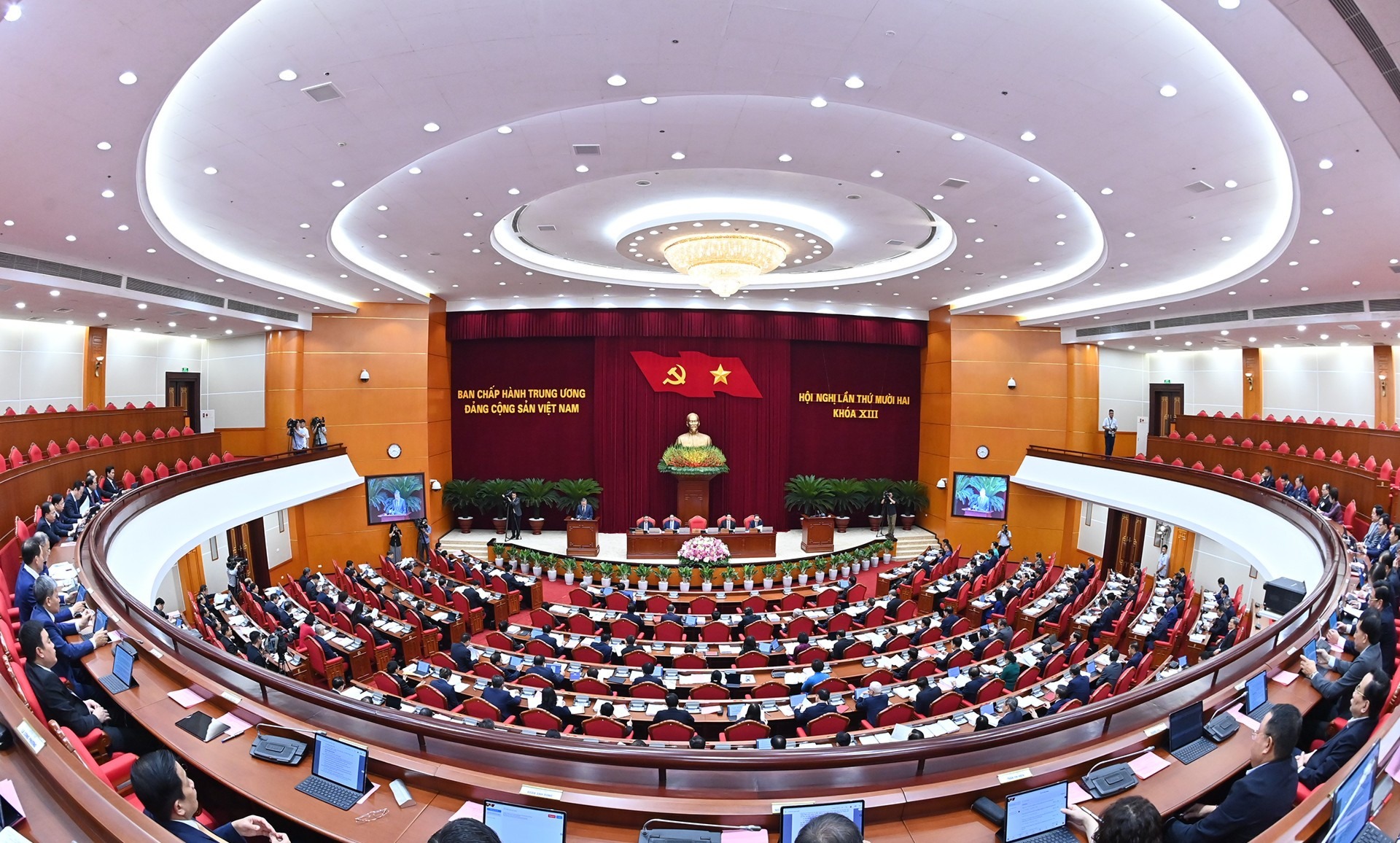 Đ&agrave;i PTTH H&agrave; Nội