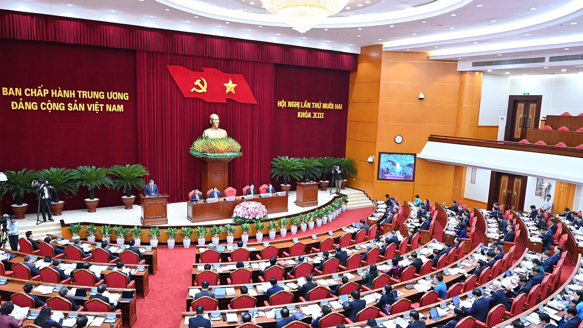 Đ&agrave;i PTTH H&agrave; Nội