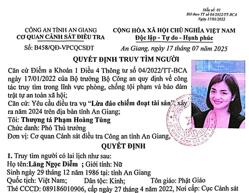 Đ&agrave;i PTTH H&agrave; Nội