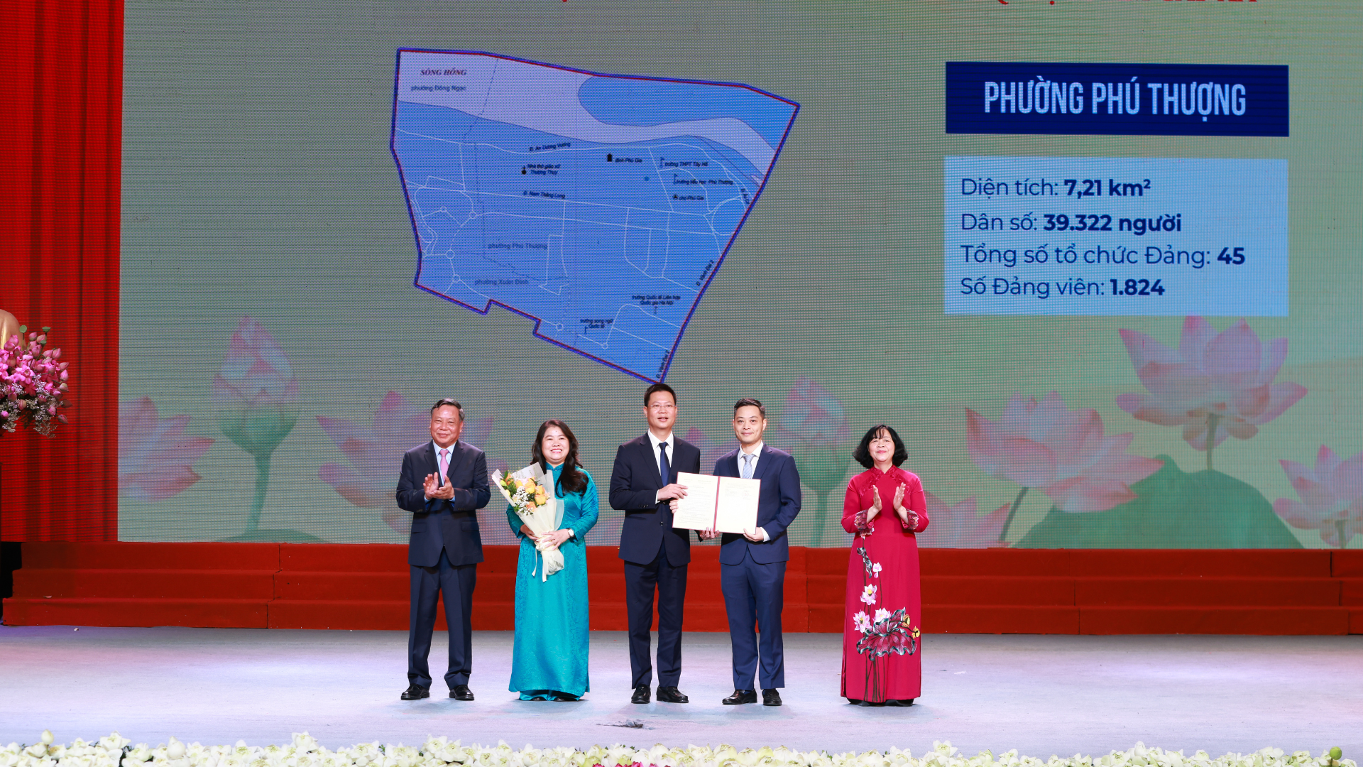 Đ&agrave;i PTTH H&agrave; Nội