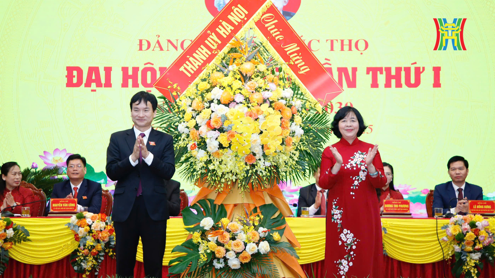 Đ&agrave;i PTTH H&agrave; Nội