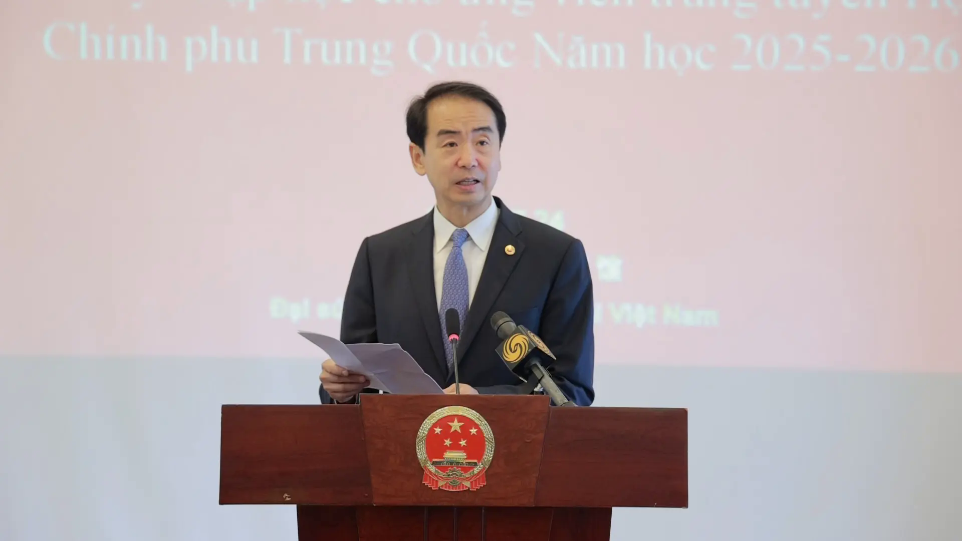 Đ&agrave;i PTTH H&agrave; Nội