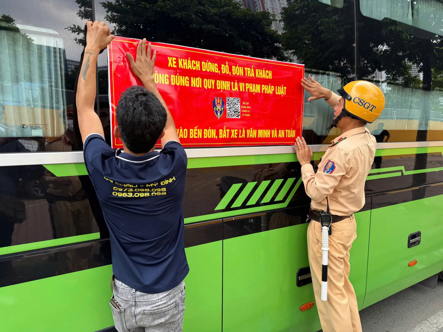 Đ&agrave;i PTTH H&agrave; Nội