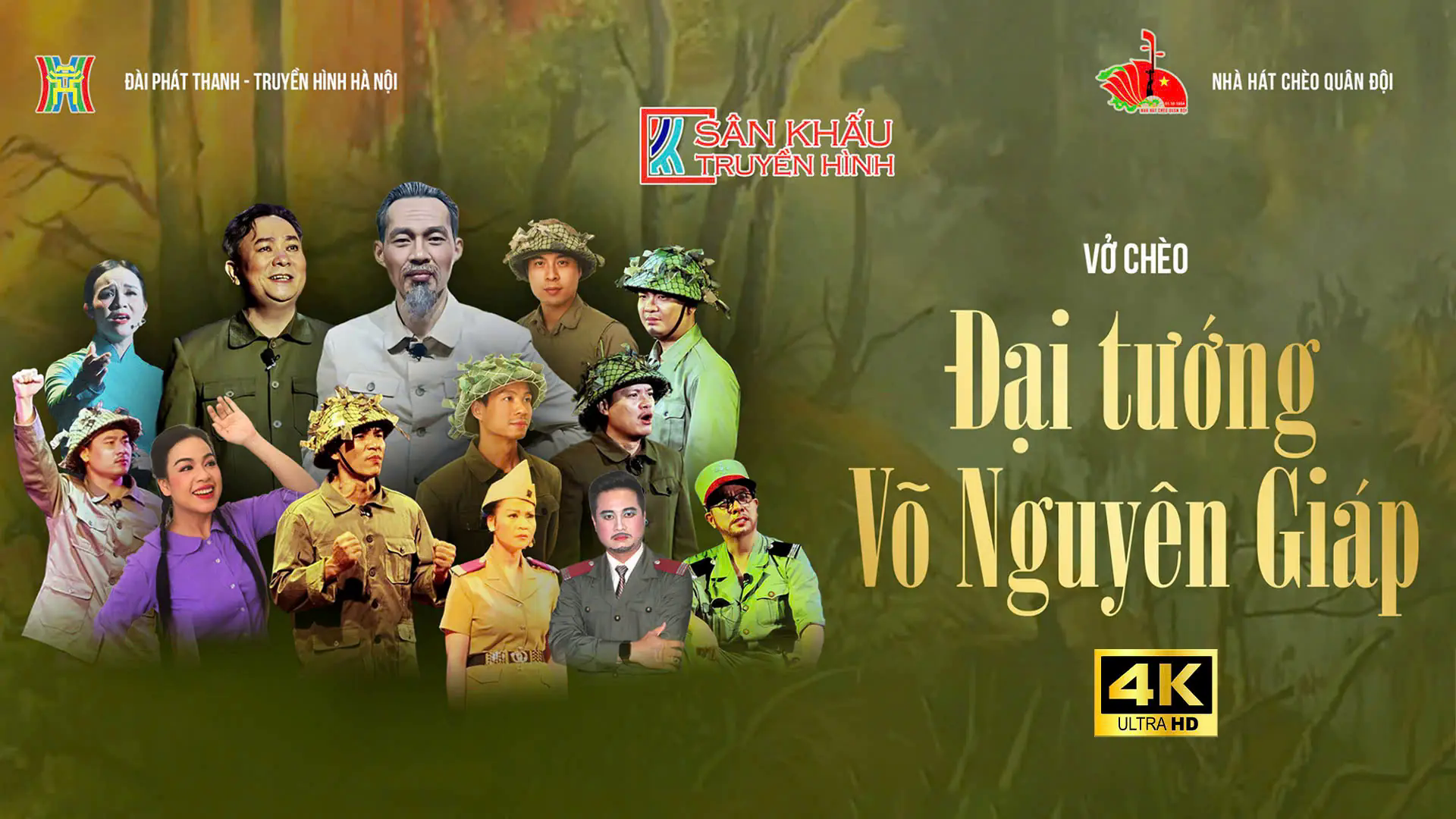 Vở ch&egrave;o 'Đại tướng V&otilde; Nguy&ecirc;n Gi&aacute;p'